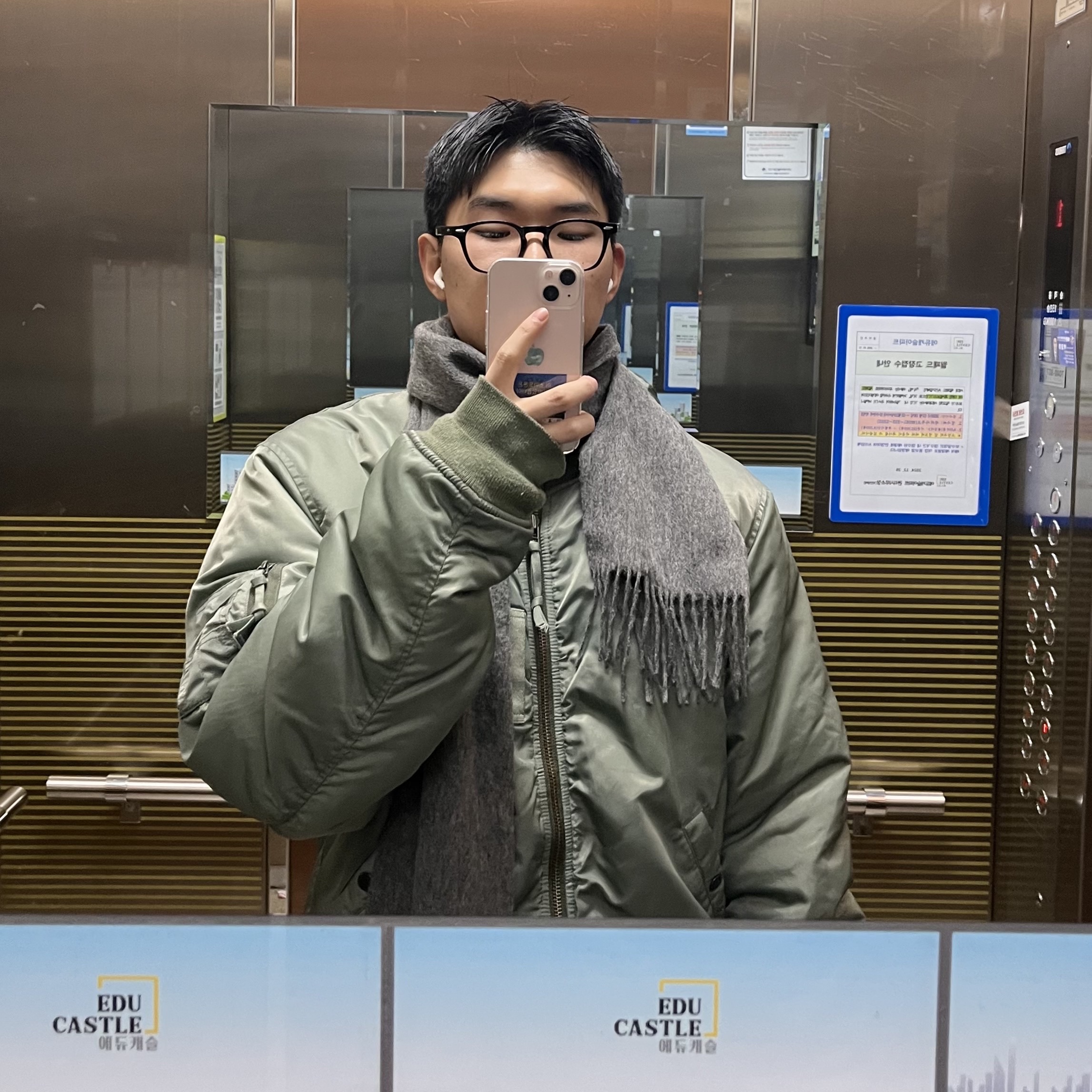 Apple AirPods Max Lightning Silver (Korean Ver.) 착용 스타일 - 4