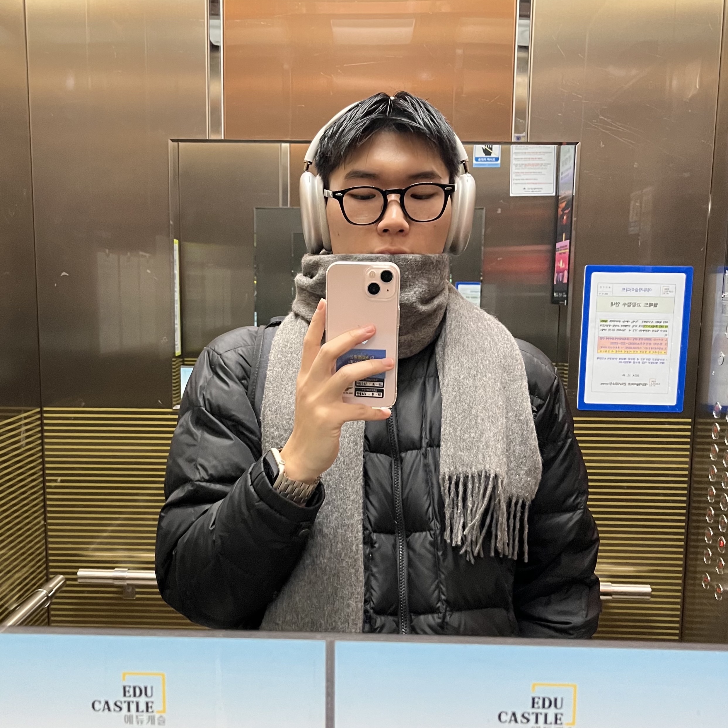 Apple AirPods Max Lightning Silver (Korean Ver.) 착용 스타일 - 1