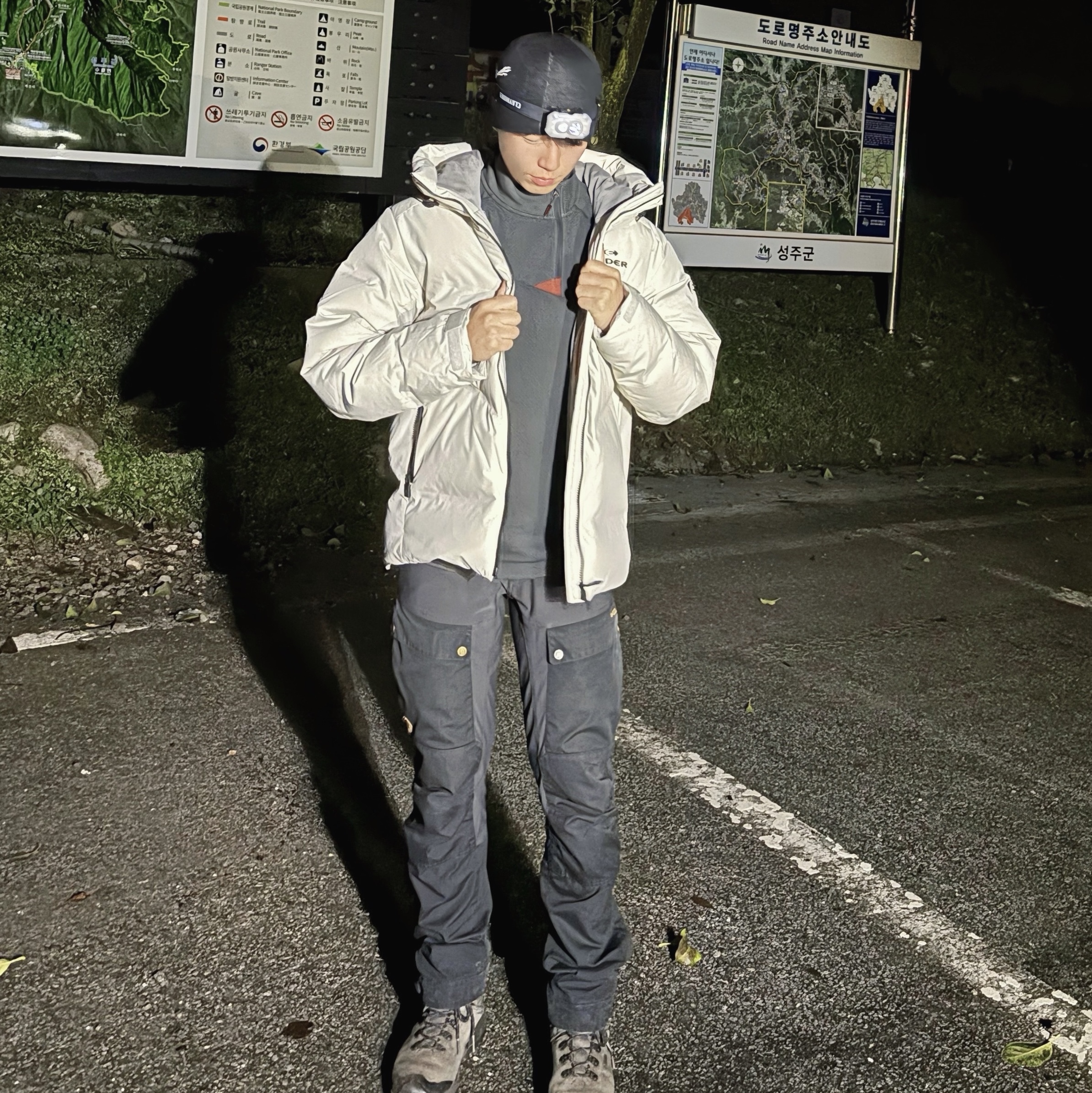 Eider Circulart Technical Puffer Down Jacket Oatmeal Grey 착용 스타일 - 6