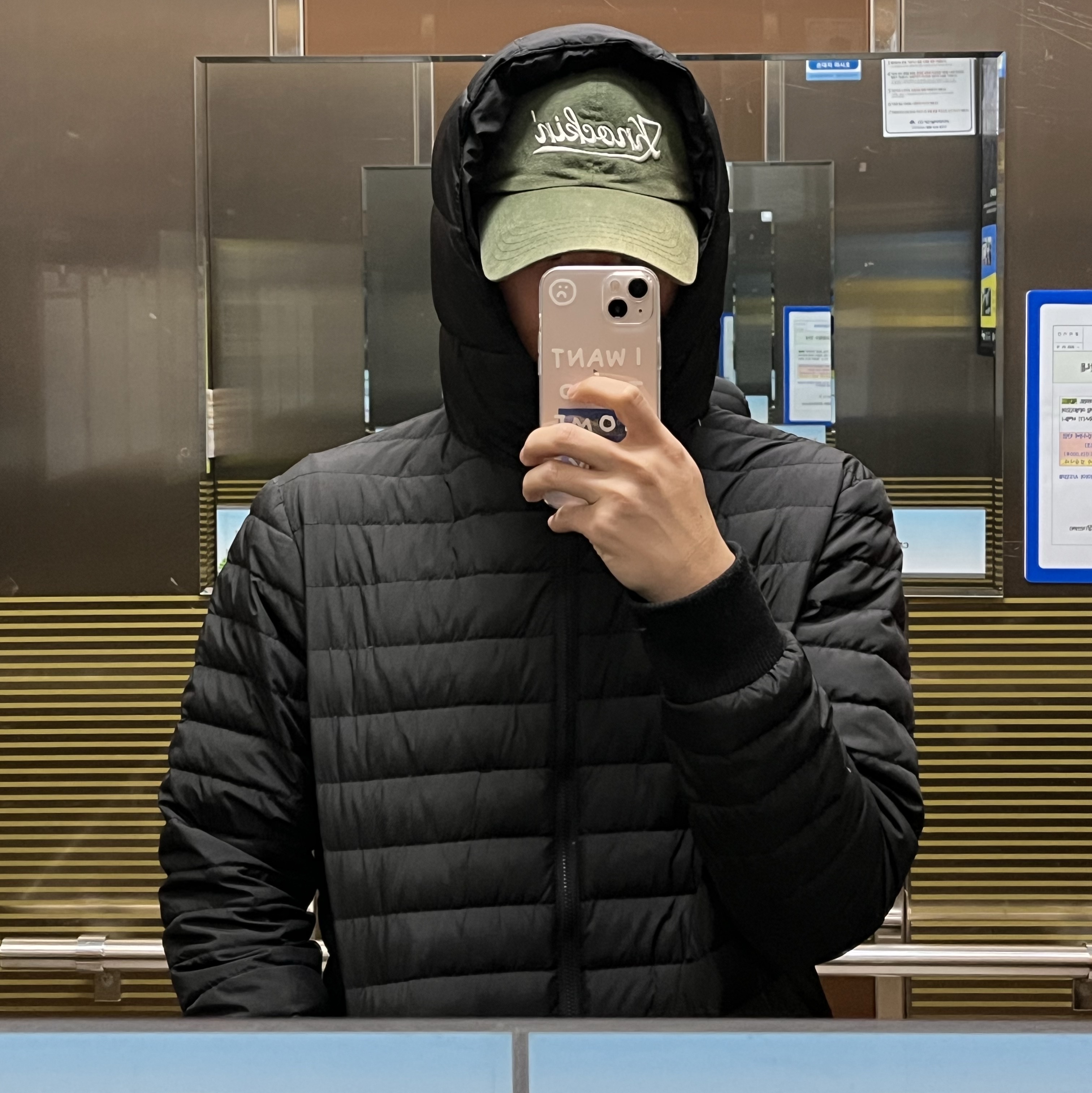 Apple AirPods Max Lightning Silver (Korean Ver.) 착용 스타일 - 9