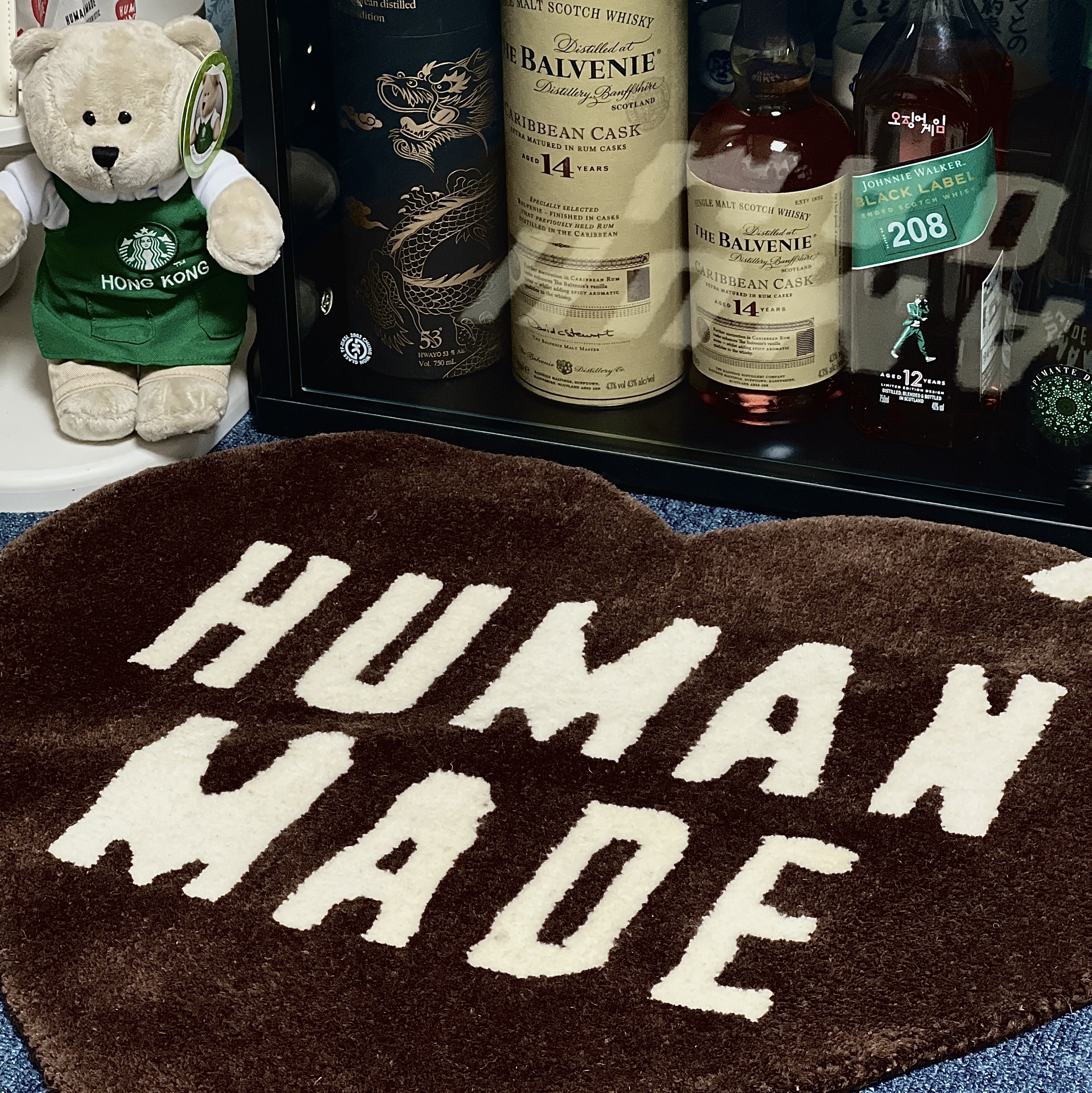 Human Made Heart Rug Medium Brown 착용 스타일