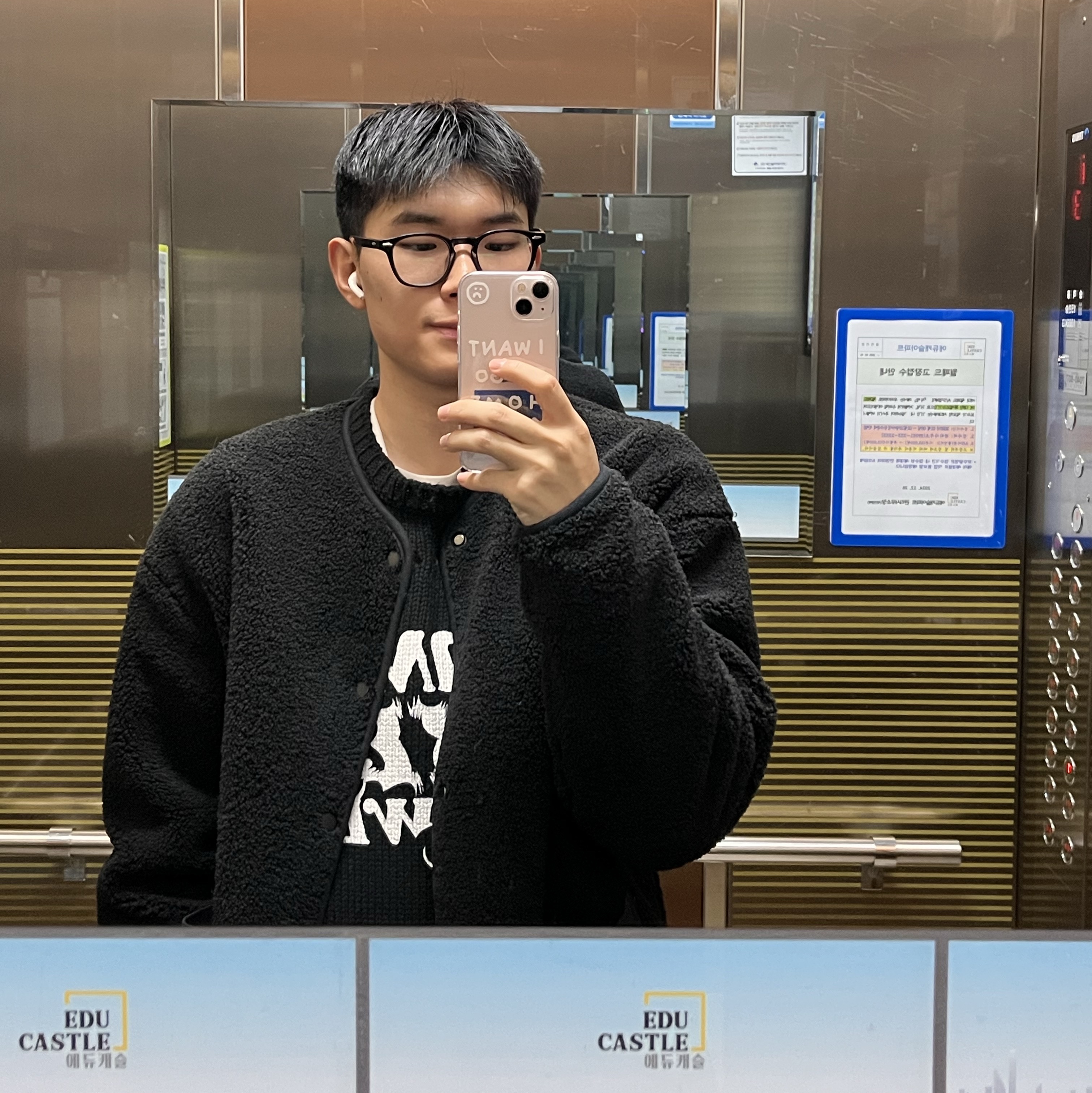 Apple AirPods Max Lightning Silver (Korean Ver.) 착용 스타일 - 6