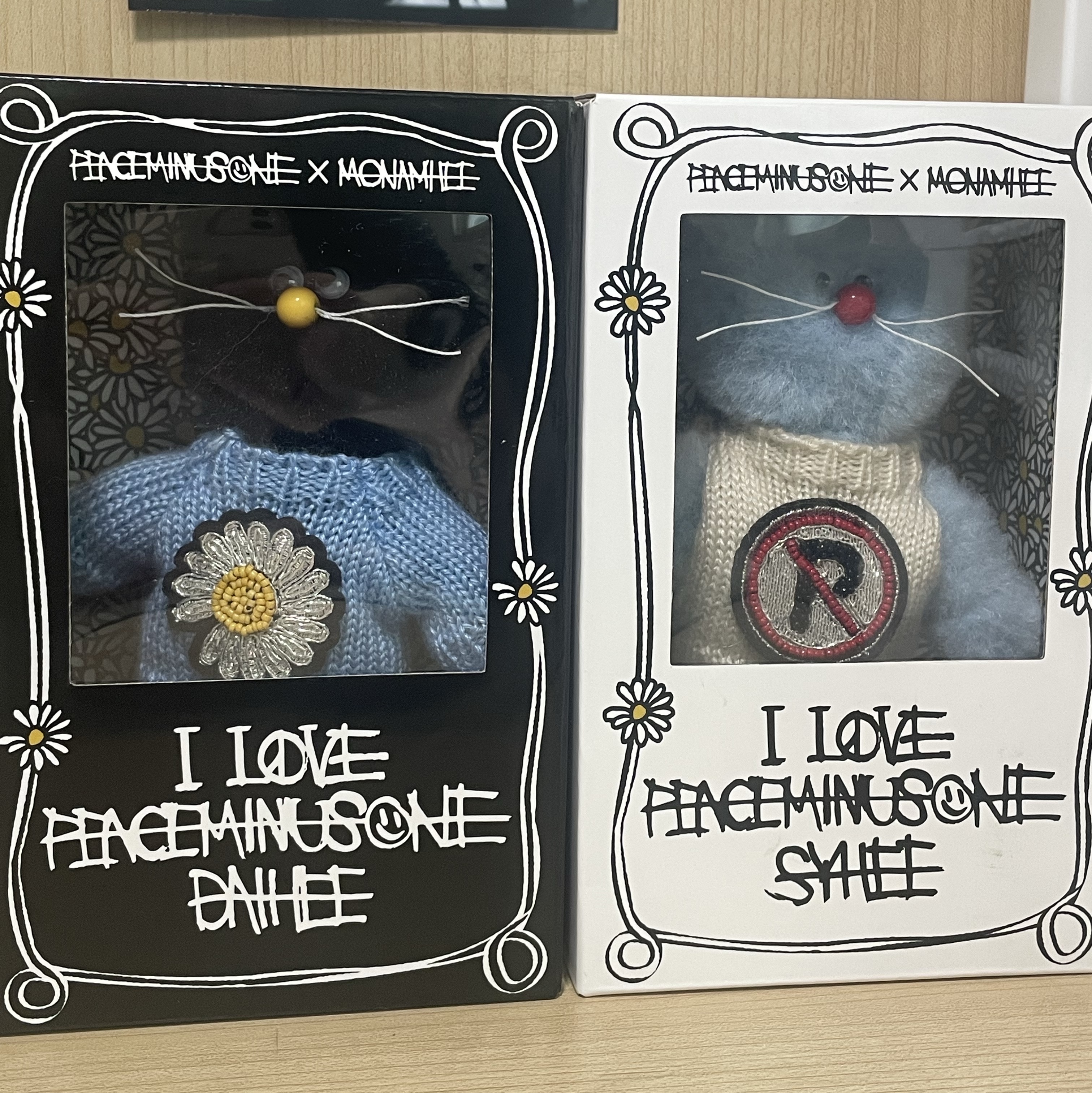 Monamhee x Peaceminusone Daihee Plush Keyring, Monamhee x Peaceminusone Syhee Plush Keyring 착용 스타일 - 1