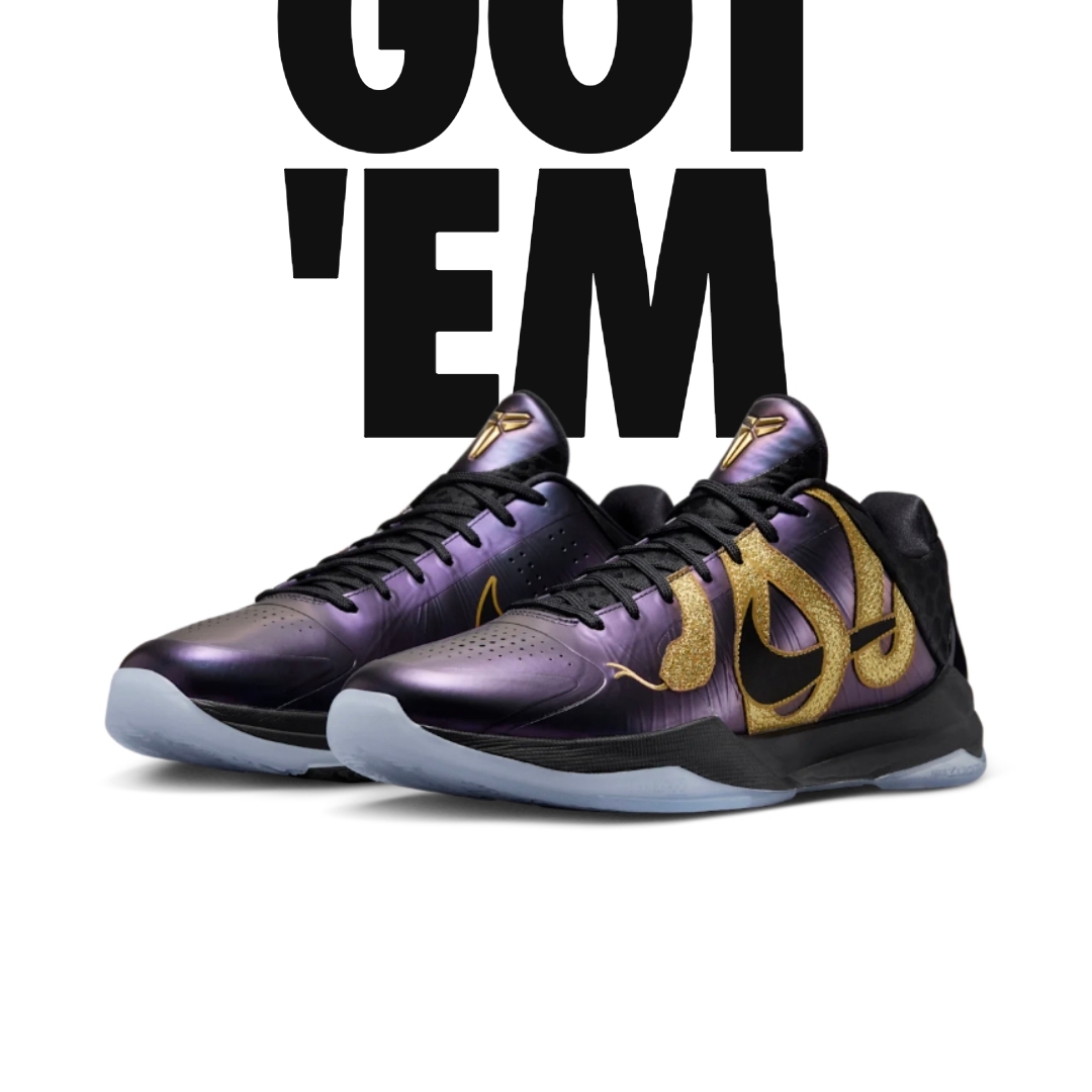 Nike Kobe 5 Protro Year of the Mamba Eggplant 착용 스타일 - 5
