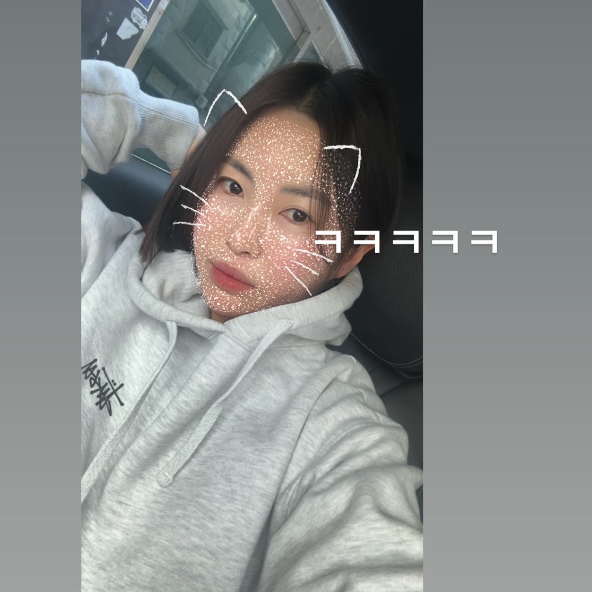 김아미님의 스타일