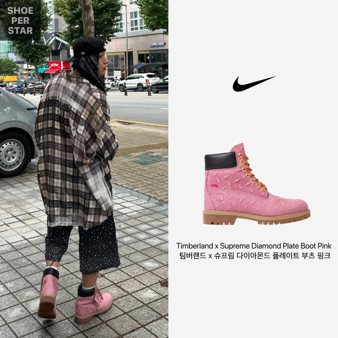 Timberland x Supreme Diamond Plate 6 Inch Premium Waterproof Boot Pink - 23FW - Medium 착용 스타일 - 1