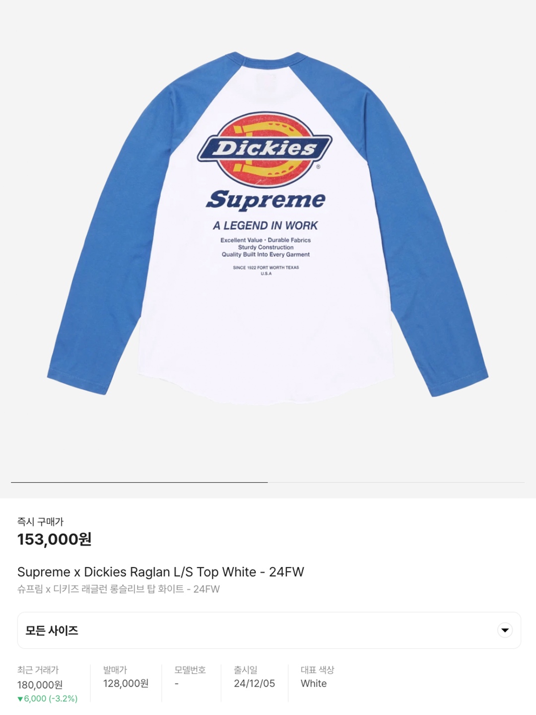 p_1cd903fa0e5a417da10620cfd566