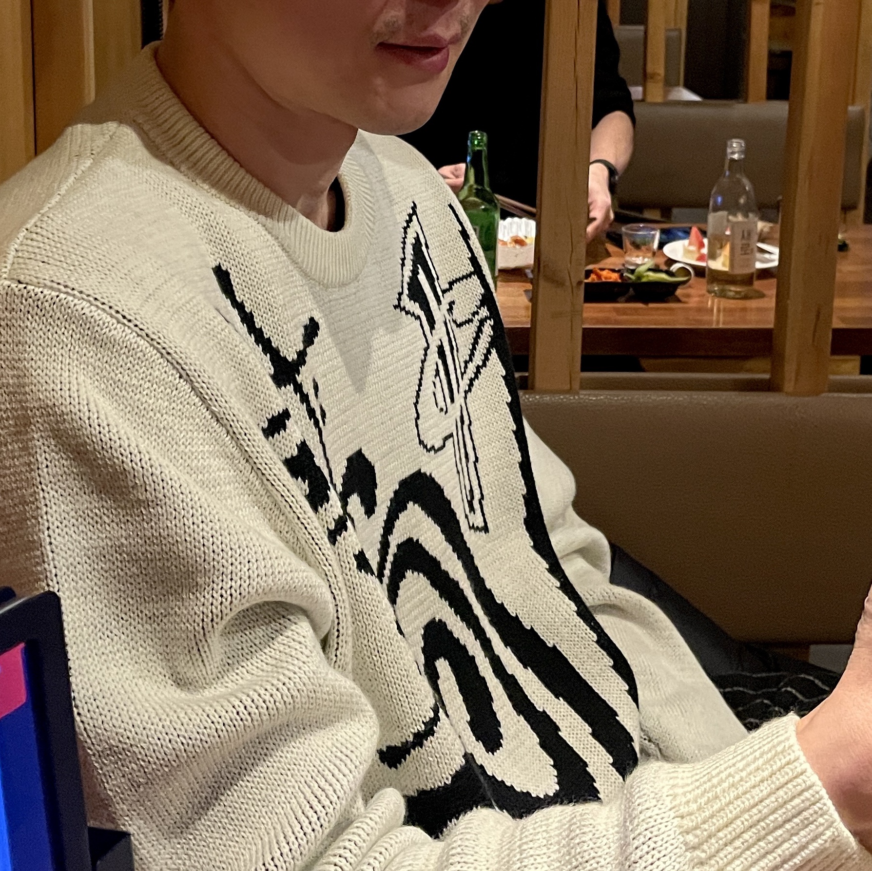 Nike x Stussy NRG LS Knit Sweater Fossil (DR2893-238) 착용 스타일