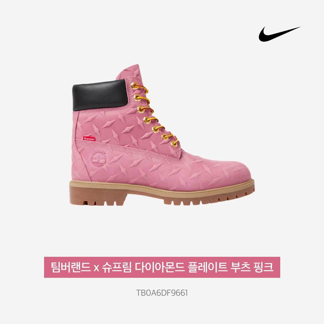 Timberland x Supreme Diamond Plate 6 Inch Premium Waterproof Boot Pink - 23FW - Medium 착용 스타일 - 3