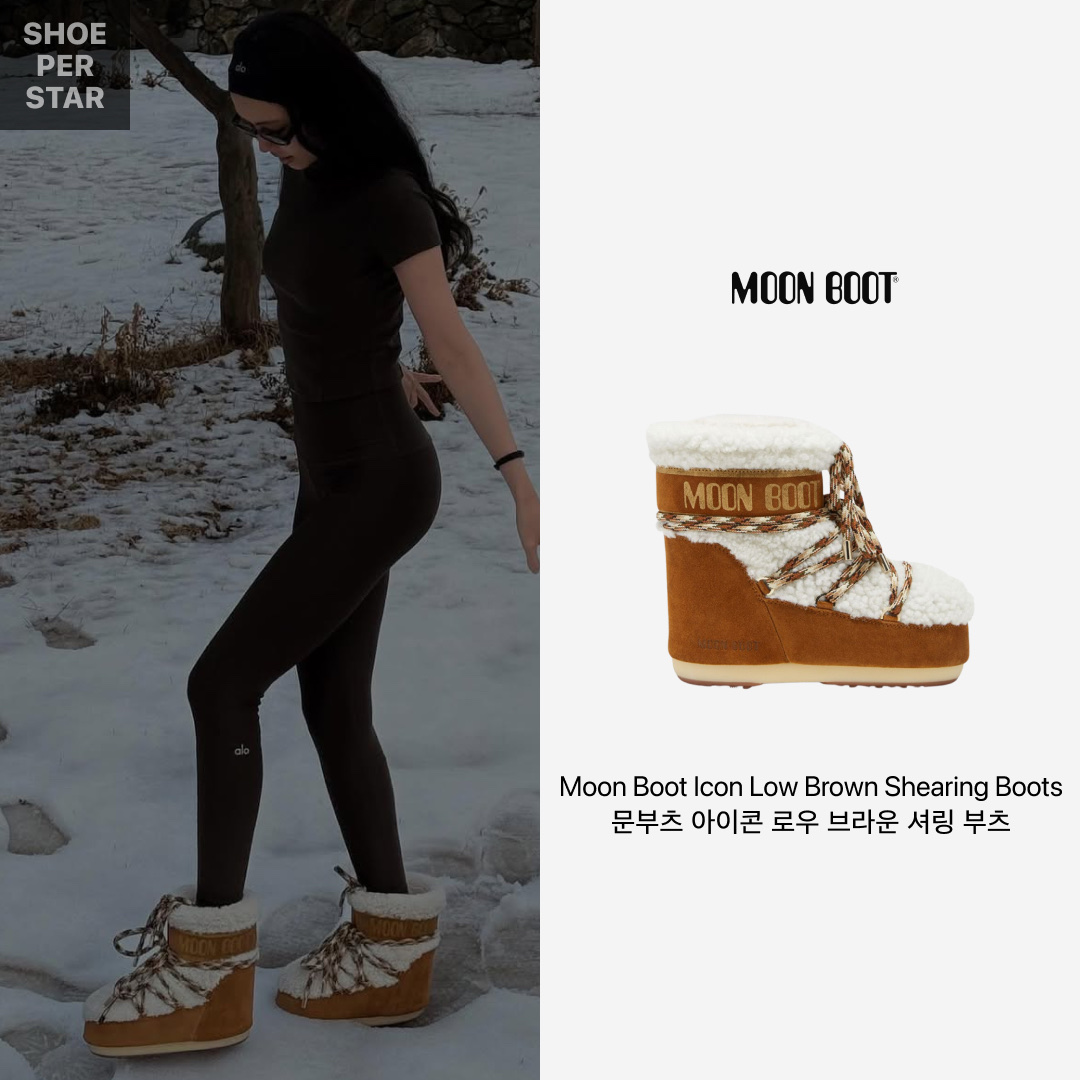 (W) Moon Boot Icon Low Brown Shearing Boots Whisky Off White 착용 스타일 - 1