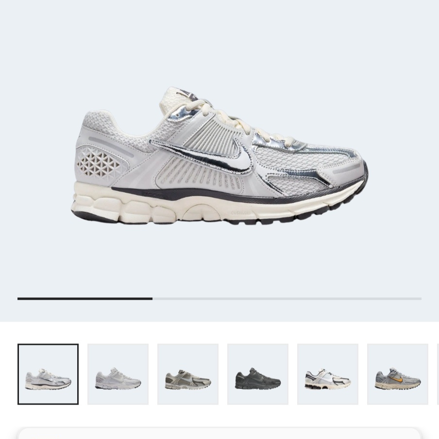 (W) Nike Zoom Vomero 5 Photon Dust and Metallic Silver 착용 스타일