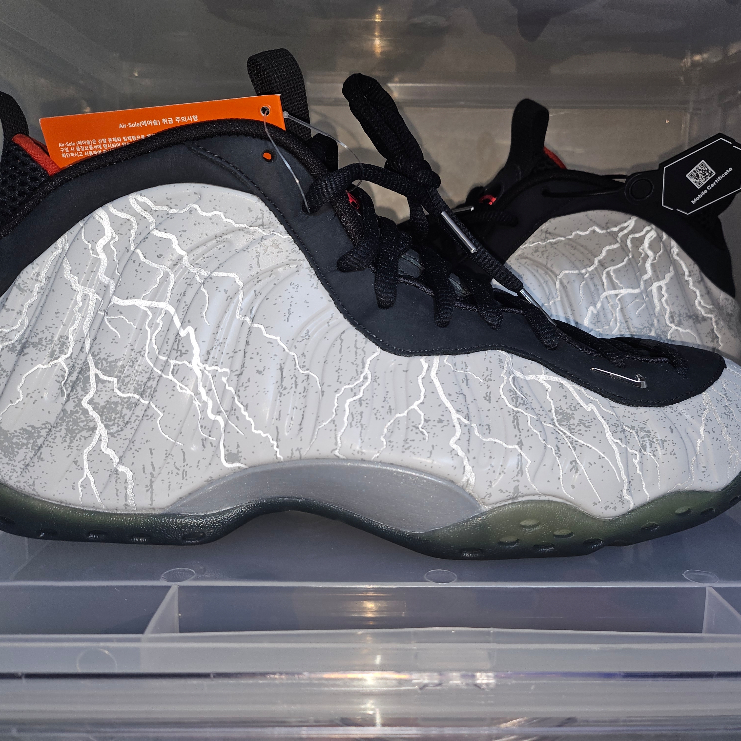 Nike x Tekken 8 Air Foamposite One PRM Jin 착용 스타일
