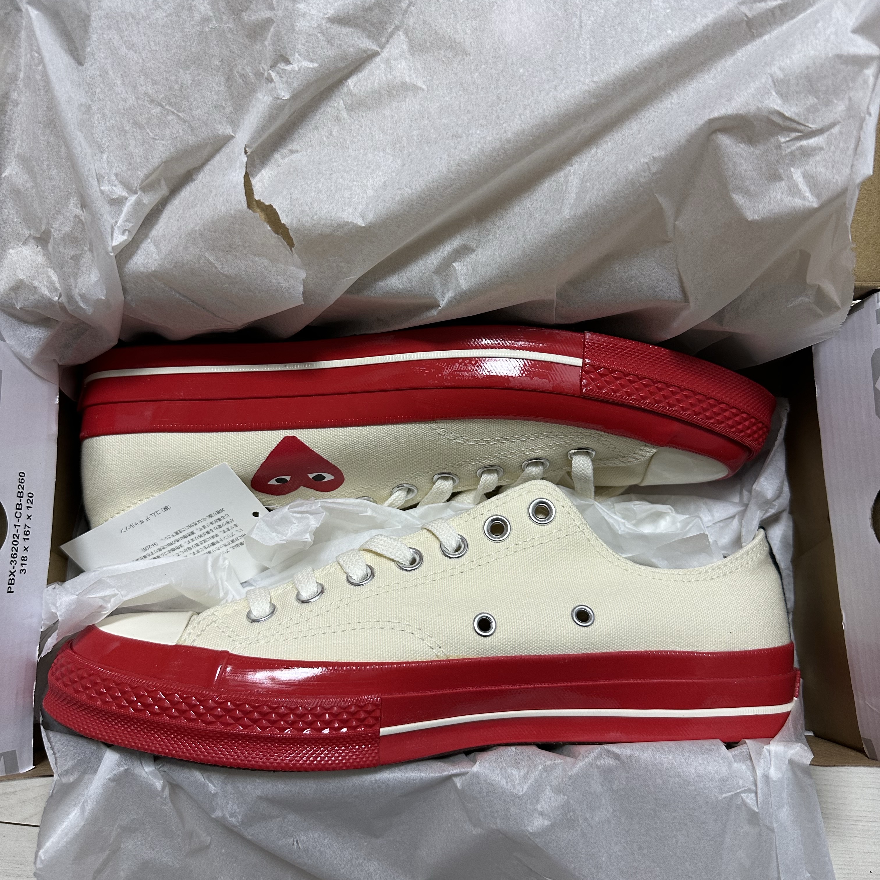 Converse x Play Comme des Garcons Chuck 70 Ox Pristine 착용 스타일 - 5