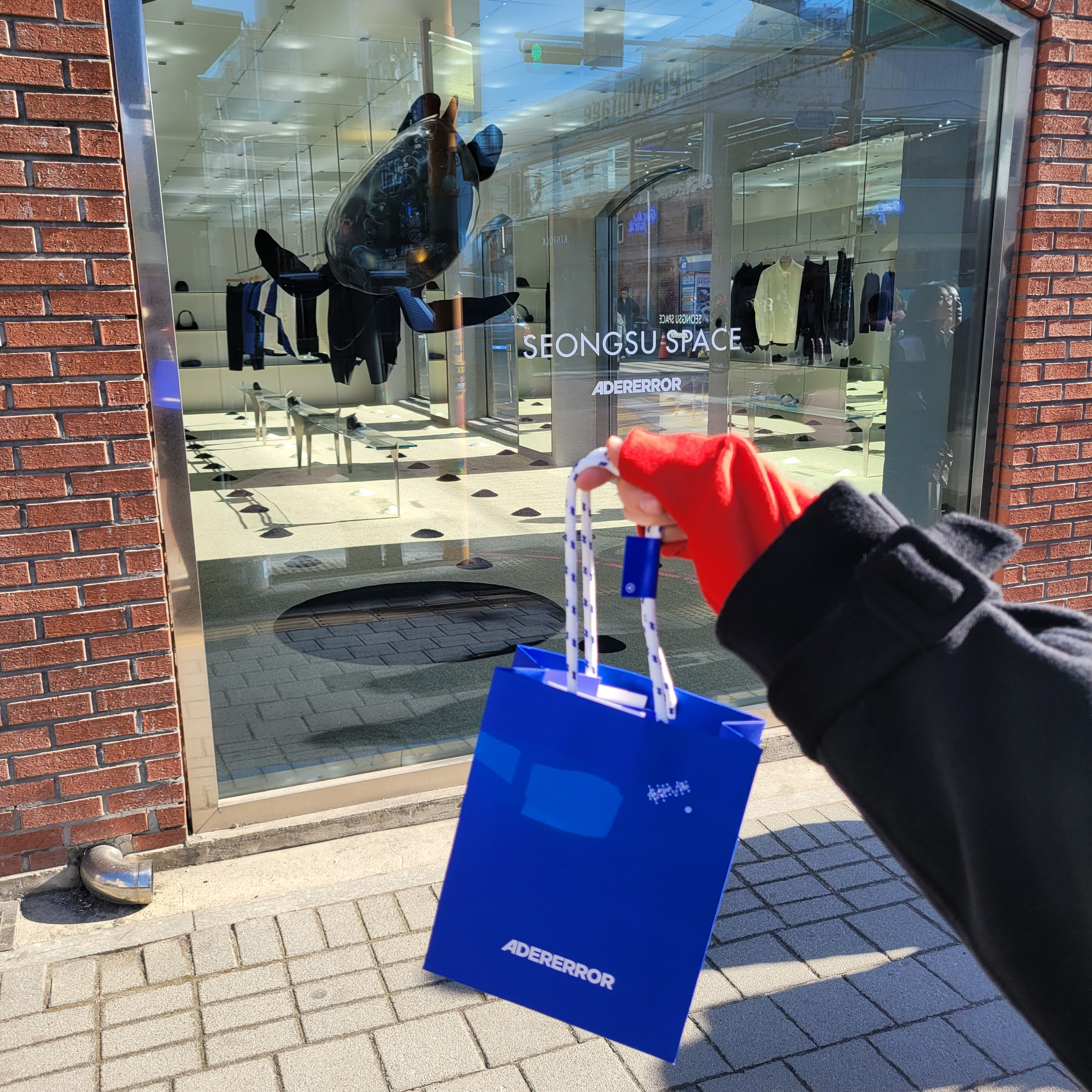 Ader Error Twin Heart Griptok Z-Blue 착용 스타일 - 1