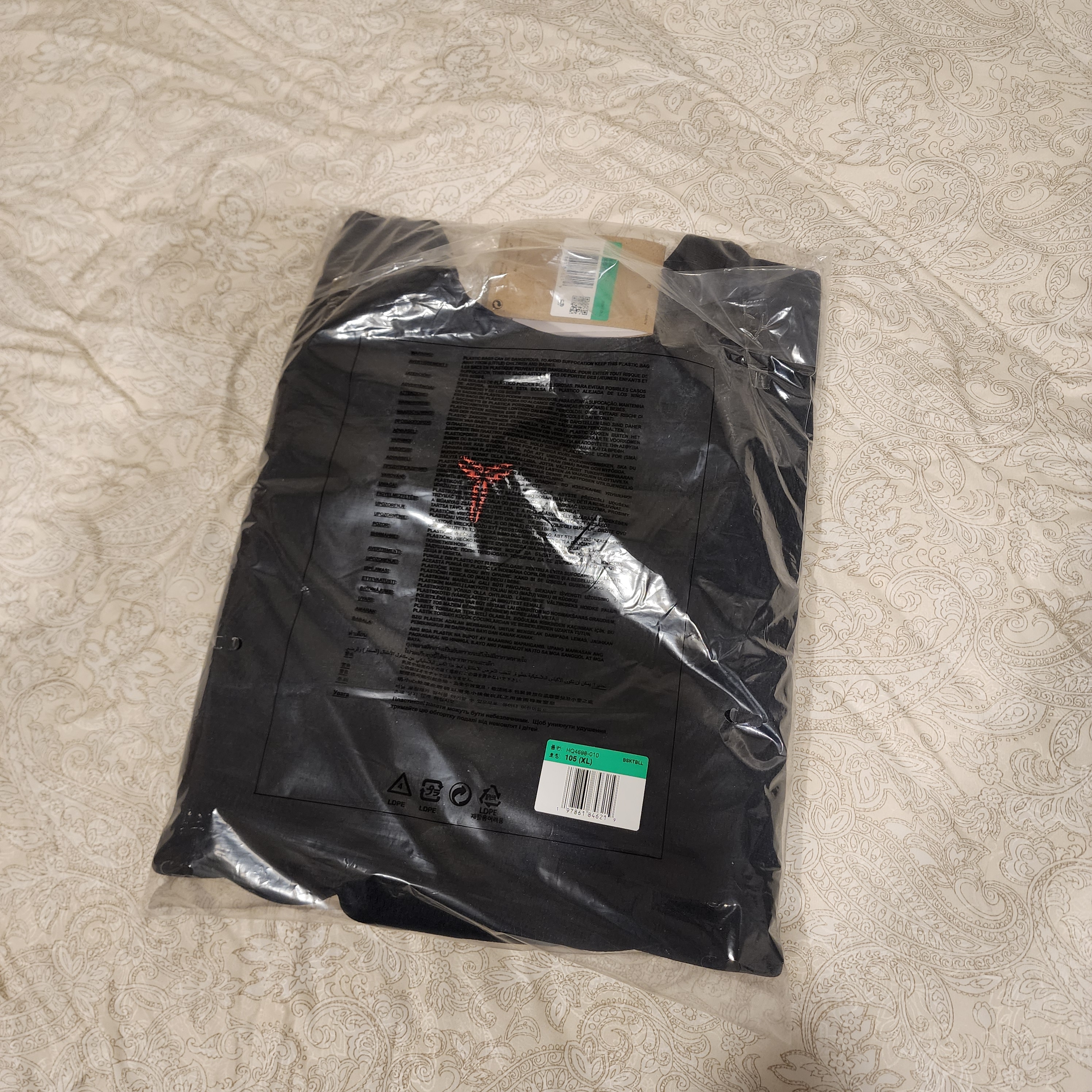 Nike Kobe Year of Mamba Therma-Fit Basketball Crew-Neck Sweatshirt Black (HQ4698-010) 착용 스타일 - 4