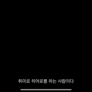 KREAM 프로필 이미지