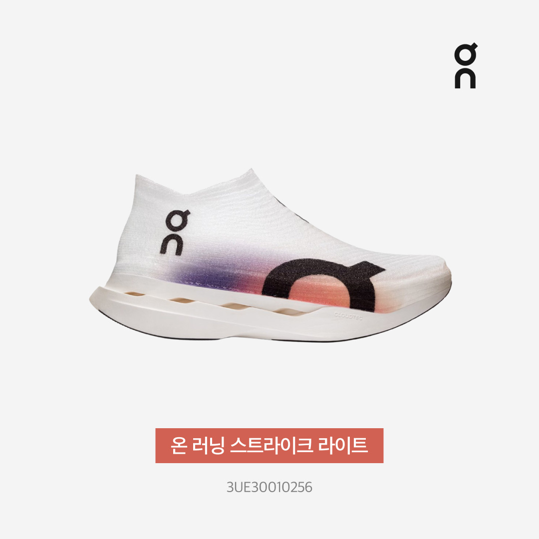 On Running Cloudboom Strike LightSpray White Flame 착용 스타일 - 3