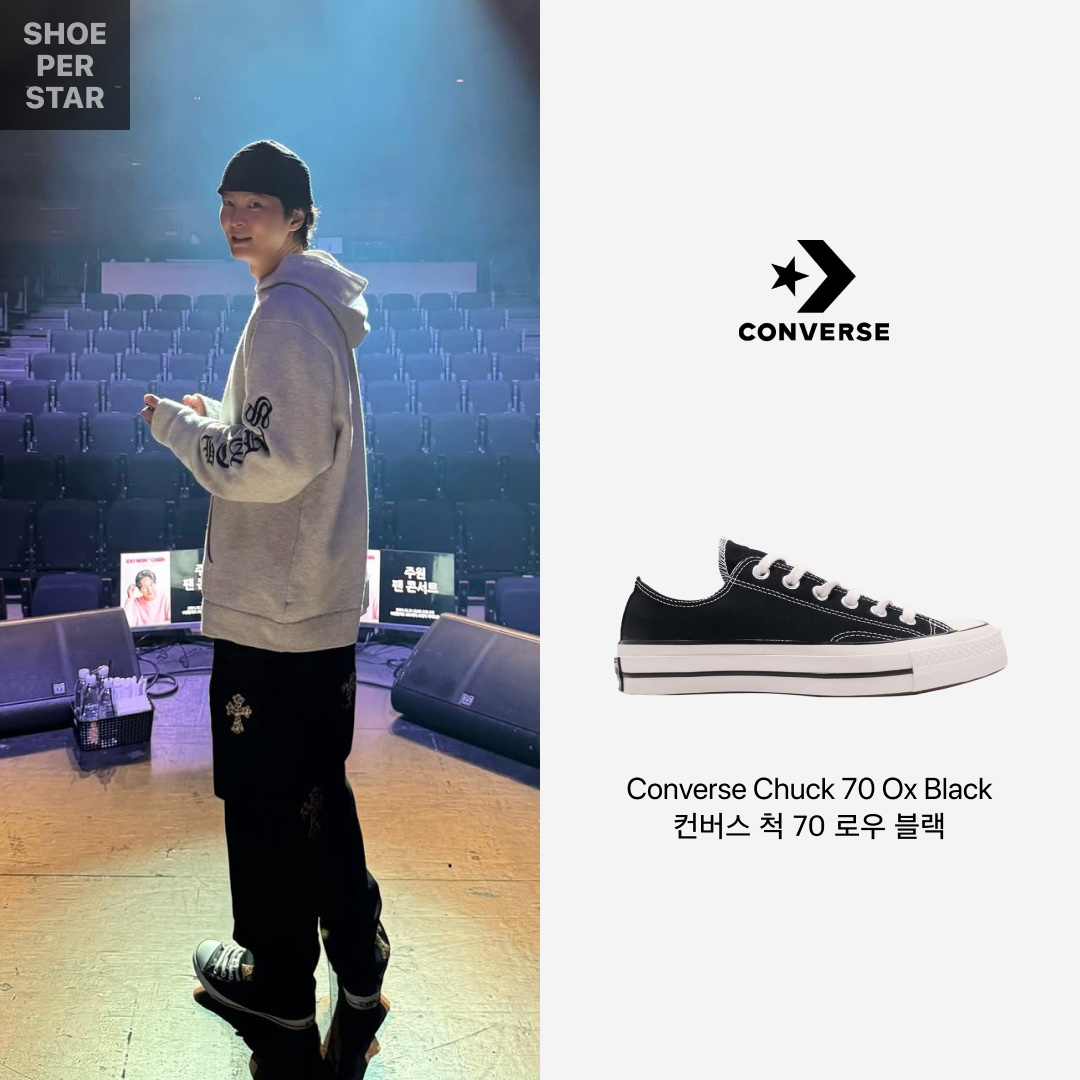 Converse Chuck 70 Ox Black - Standard 착용 스타일 - 1