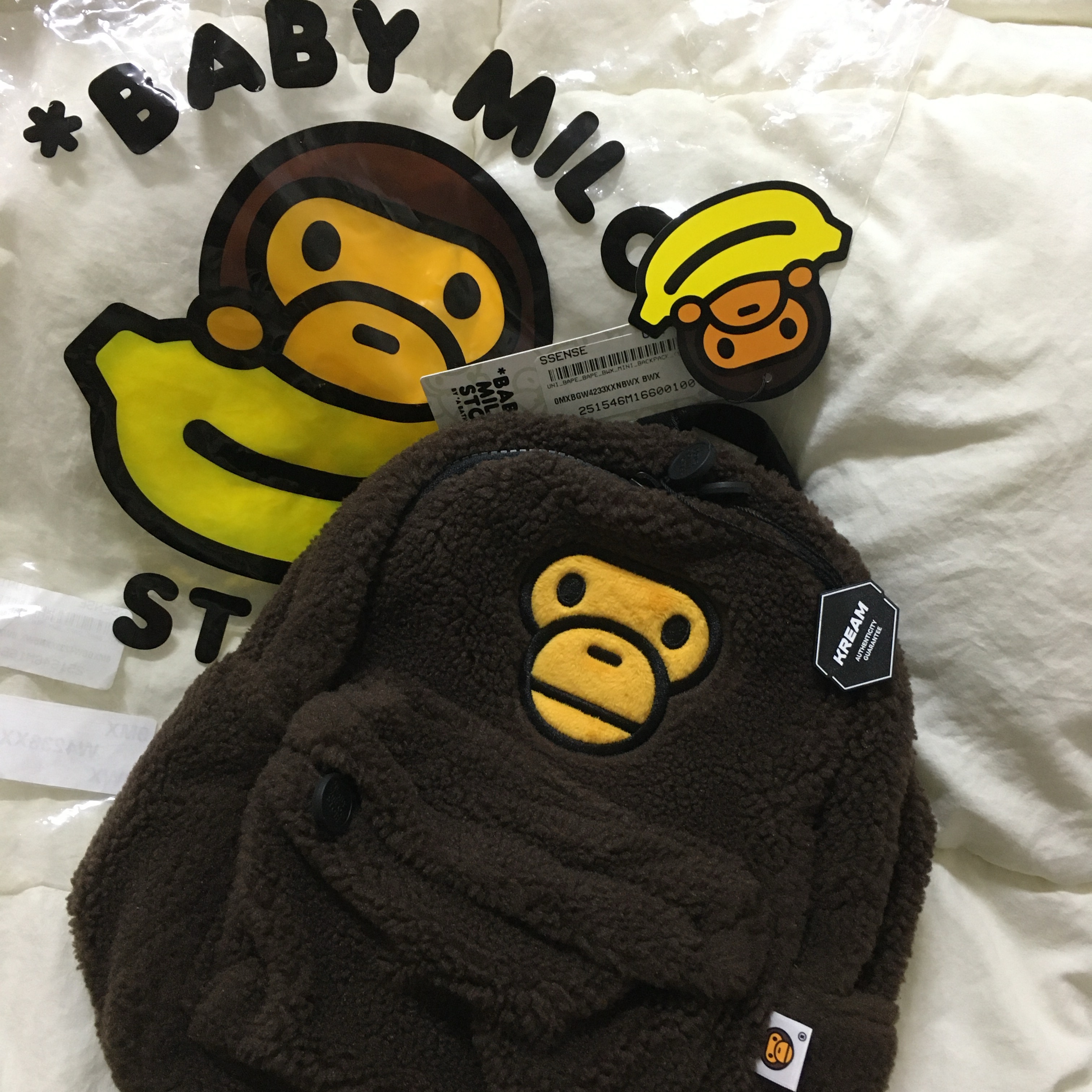 BAPE Baby Milo Mini Fur Backpack Brown 착용 스타일
