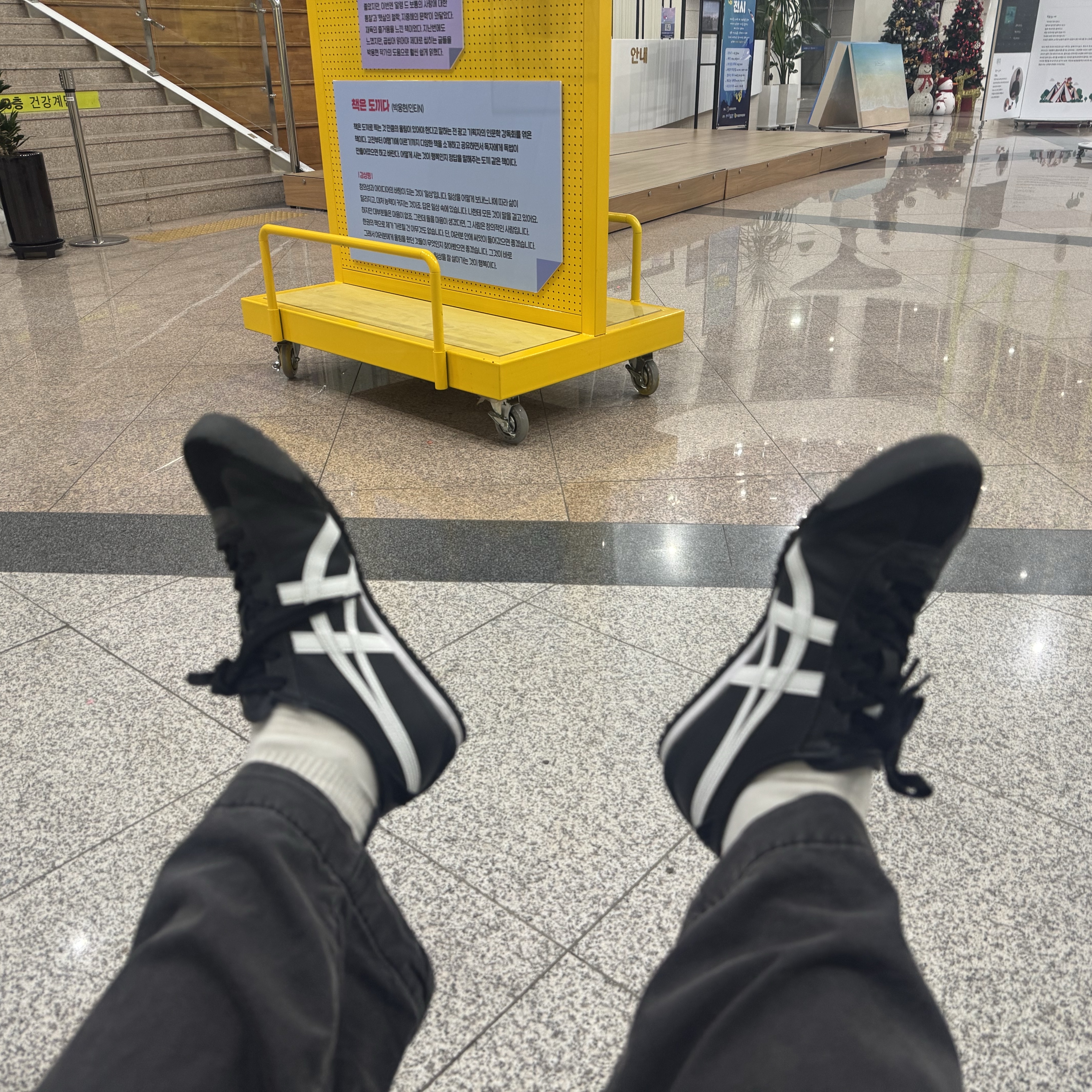 Onitsuka Tiger Mexico 66 Black White 착용 스타일