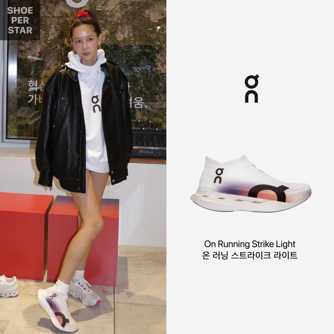 On Running Cloudboom Strike LightSpray White Flame 착용 스타일 - 1