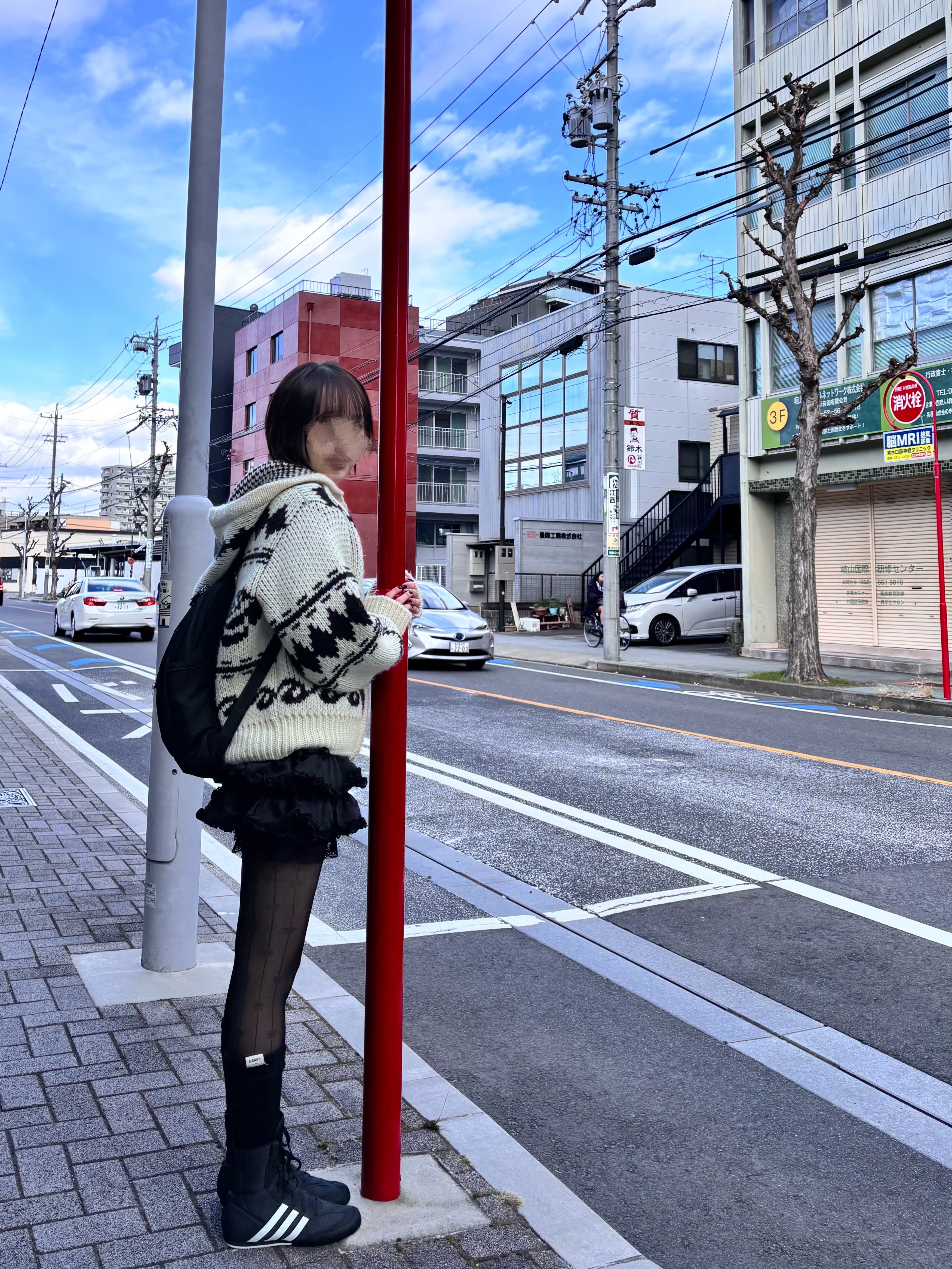 Adidas Box Hog 2.0 Boots Core Black Cloud White, Roughneck Tutu pants skirt black 착용 스타일 - 1
