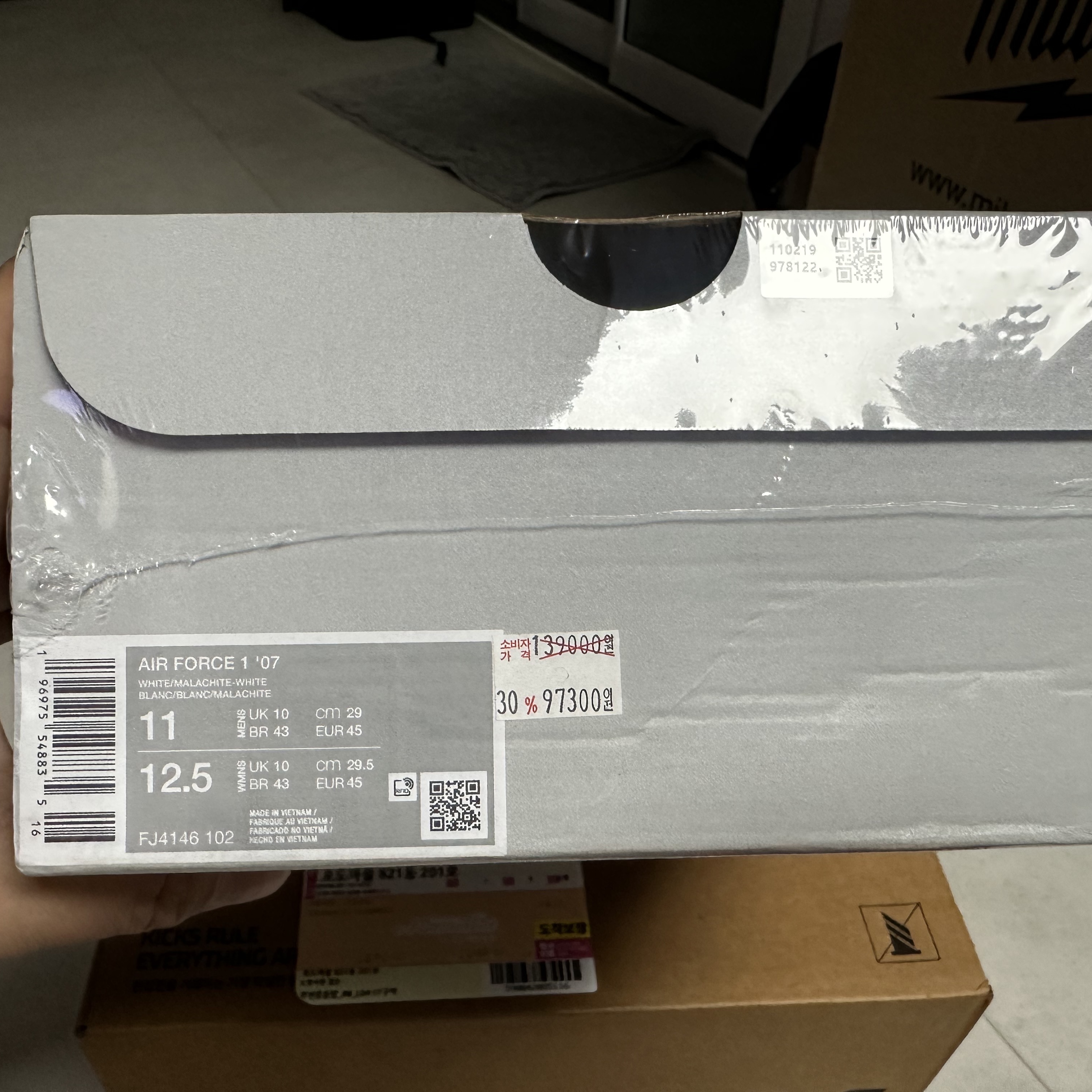 Nike Air Force 1 '07 White Malachite 착용 스타일 - 2
