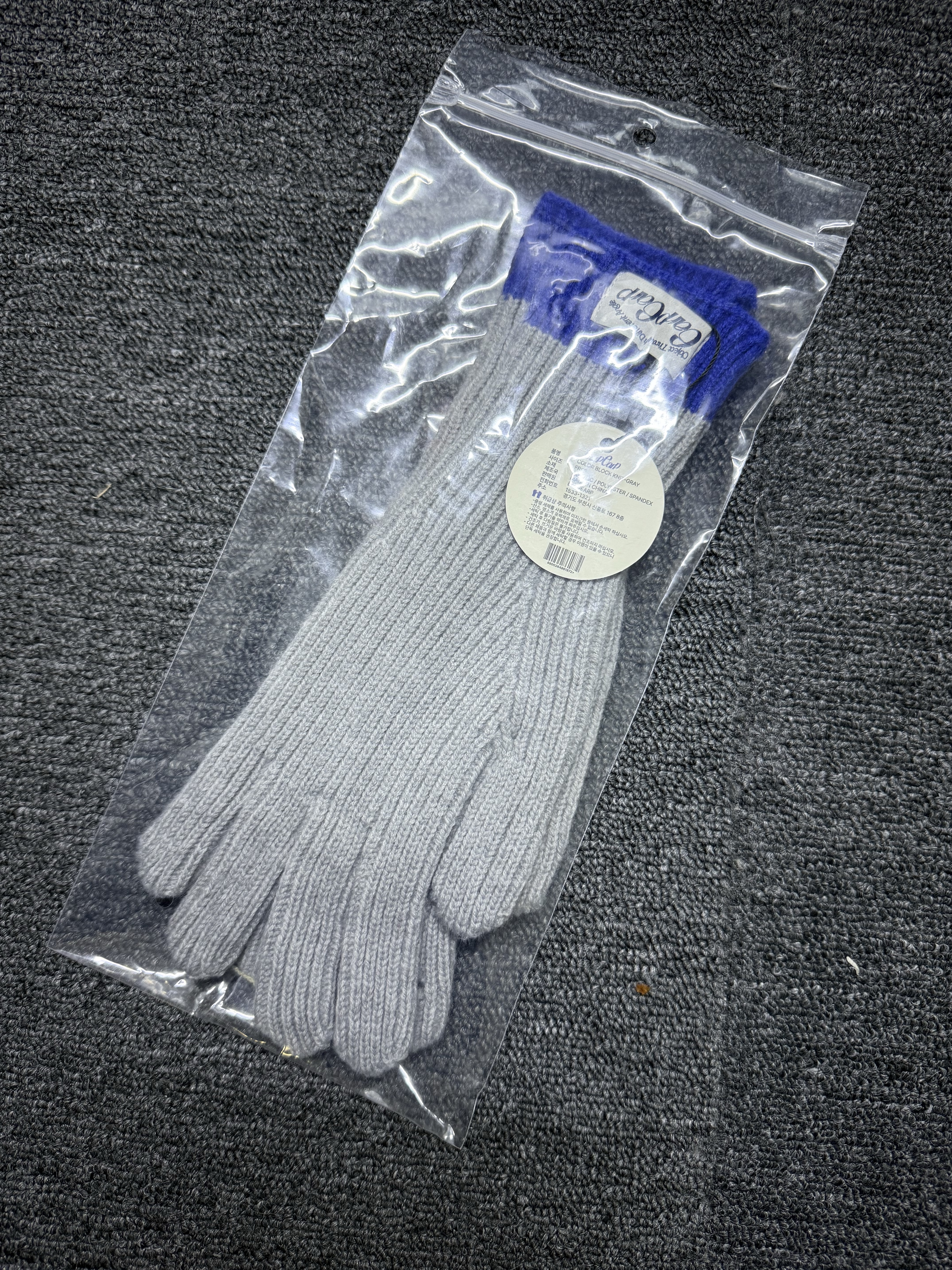 earpearp Color Block Kint Finger Hole Gloves Grey 착용 스타일 - 2