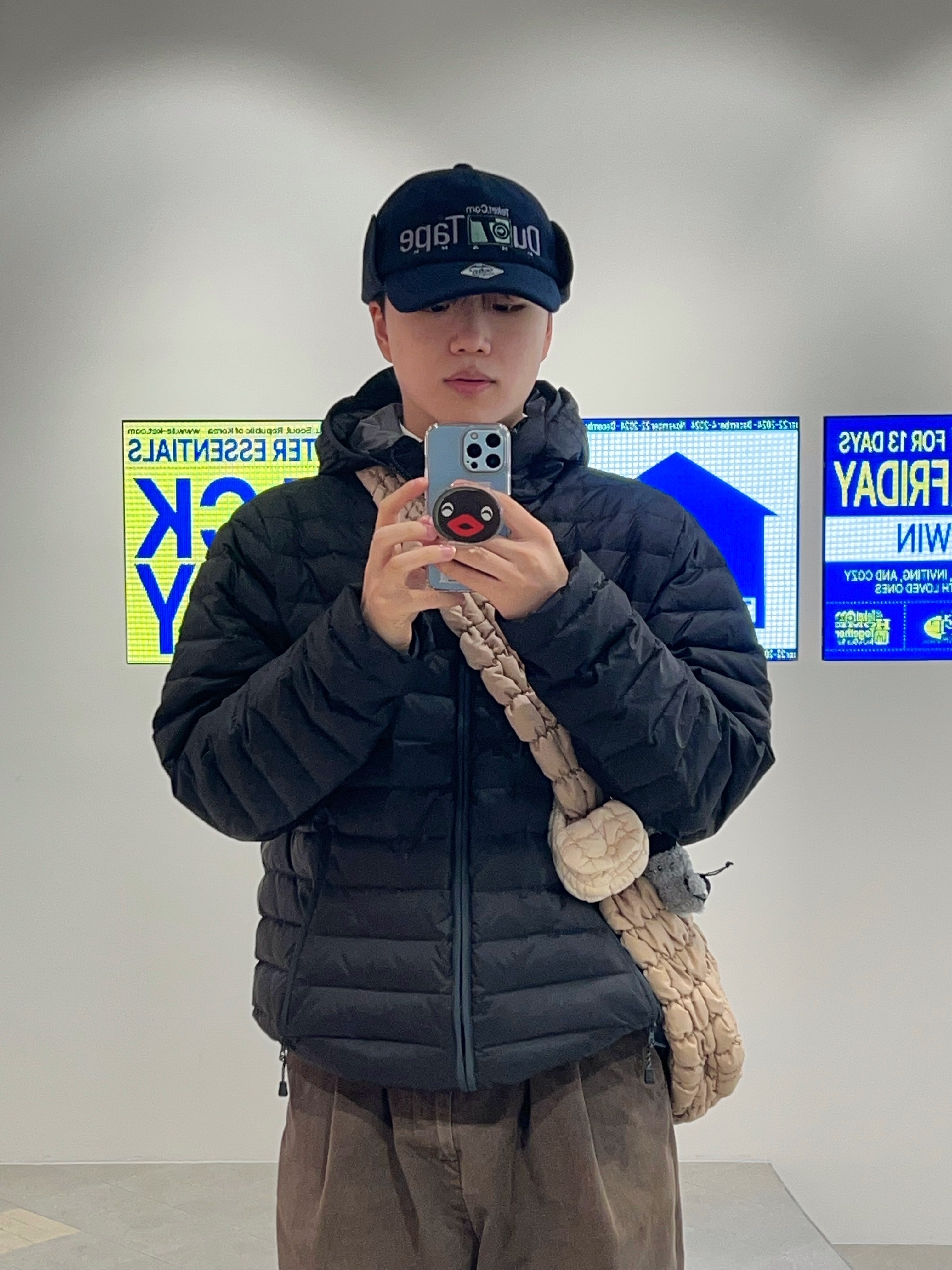 Teket Plan Lightweight Down Jacket Black 착용 스타일 - 1
