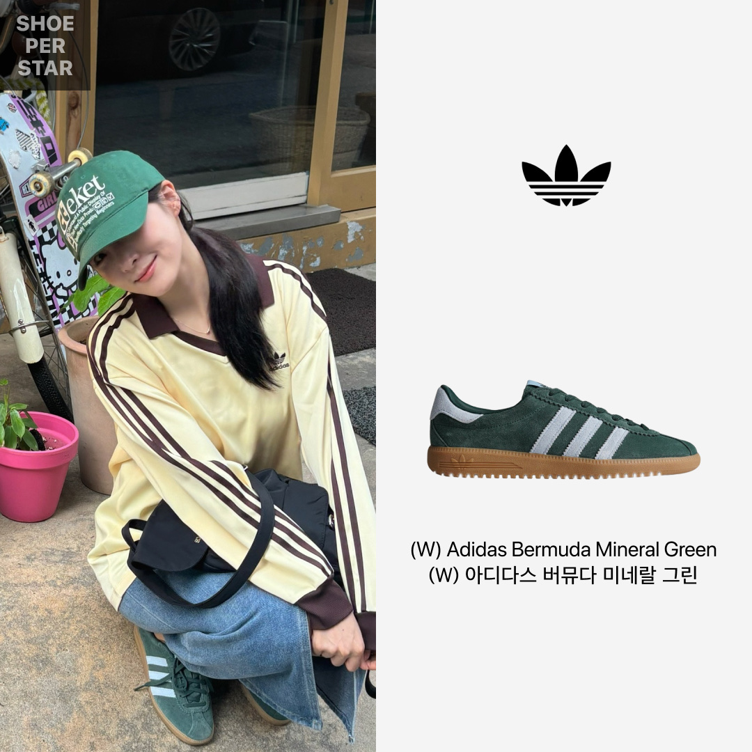 (W) Adidas Bermuda Mineral Green 착용 스타일 - 1