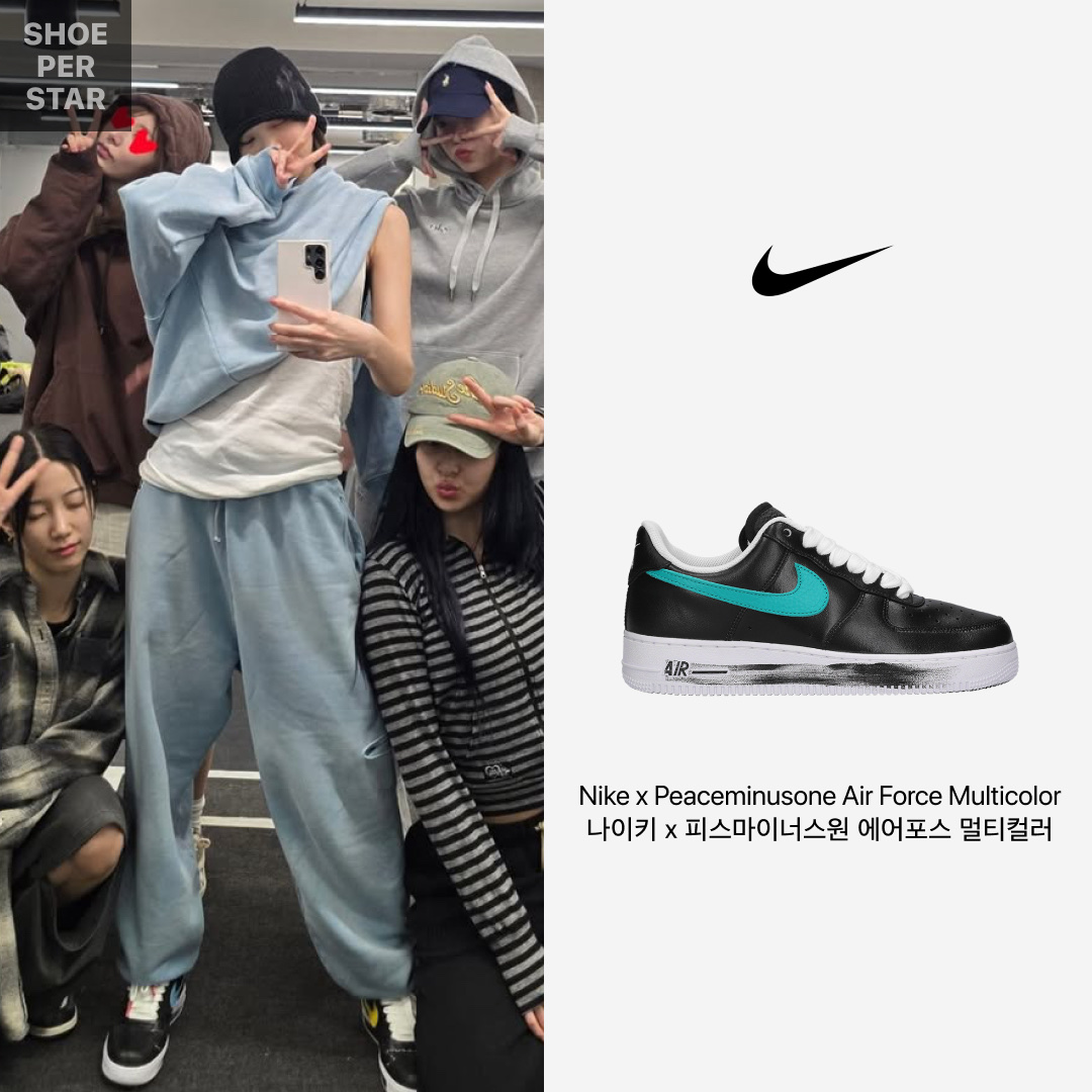 Nike x Peaceminusone Air Force 1 Low Para-Noise 3.0 Black and Multicolor 착용 스타일 - 1