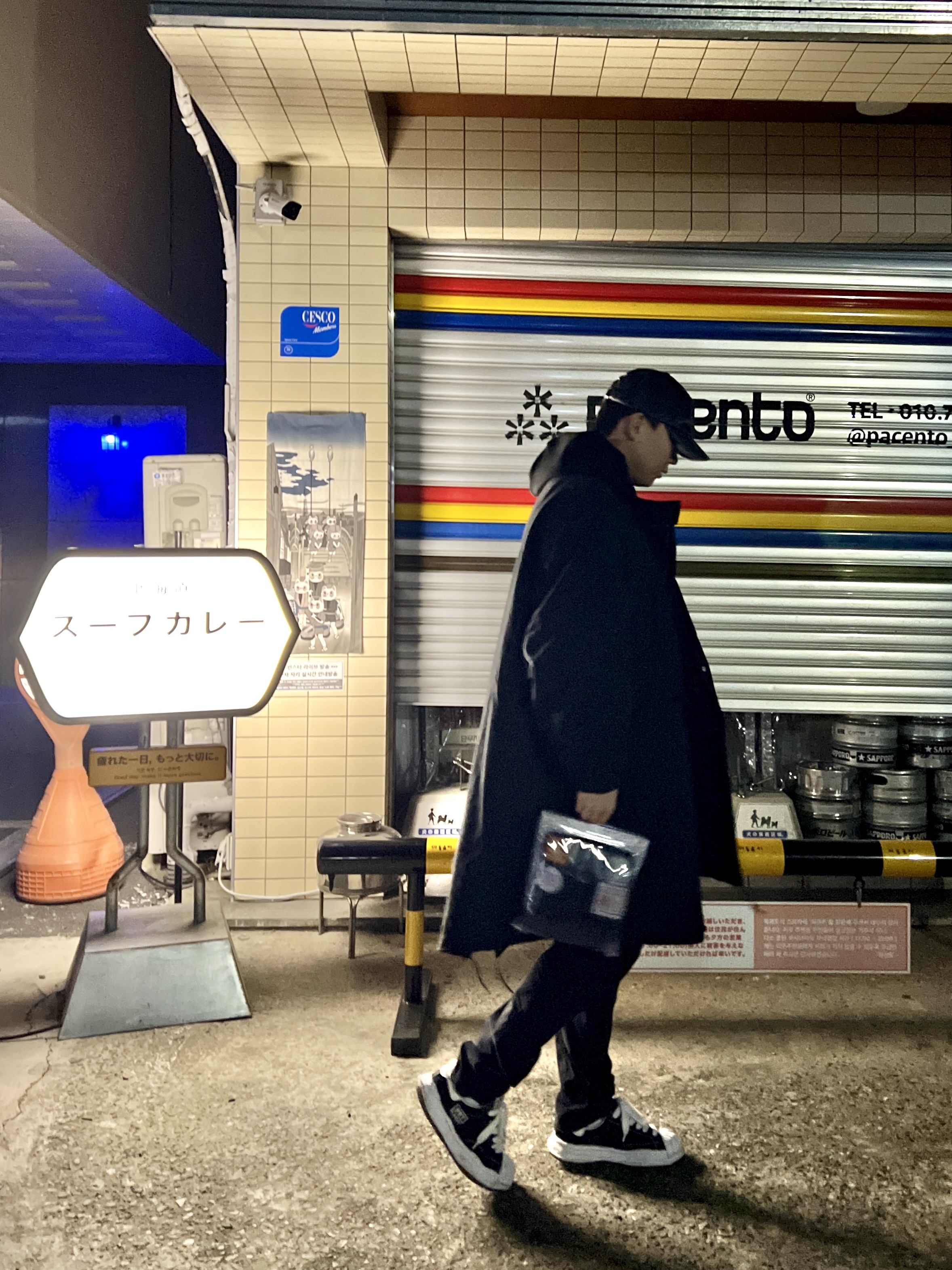 Freak's Store M-65 Mods Coat Liner Set Black 착용 스타일