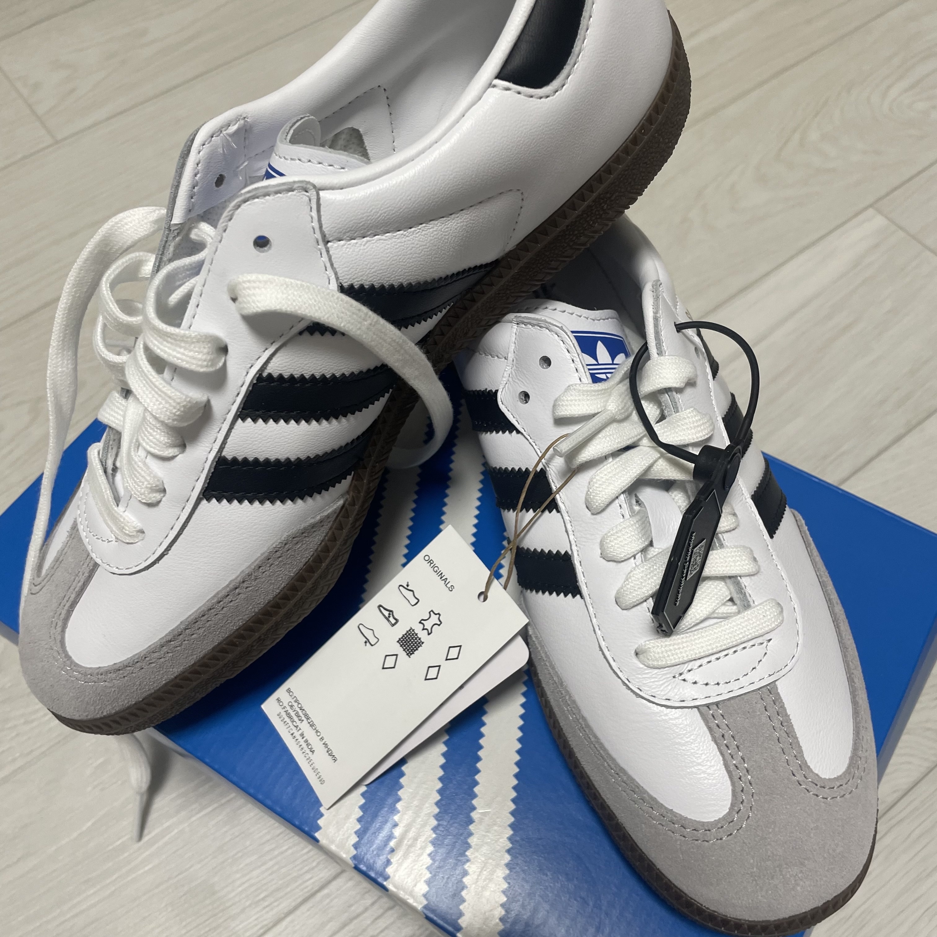 Adidas Samba OG Cloud White 착용 스타일 - 2