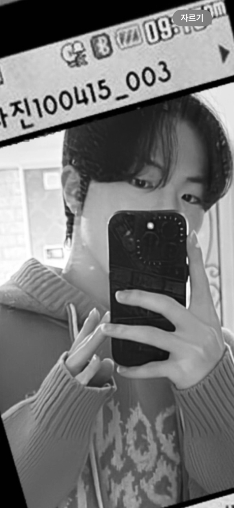 KREAM 프로필 이미지