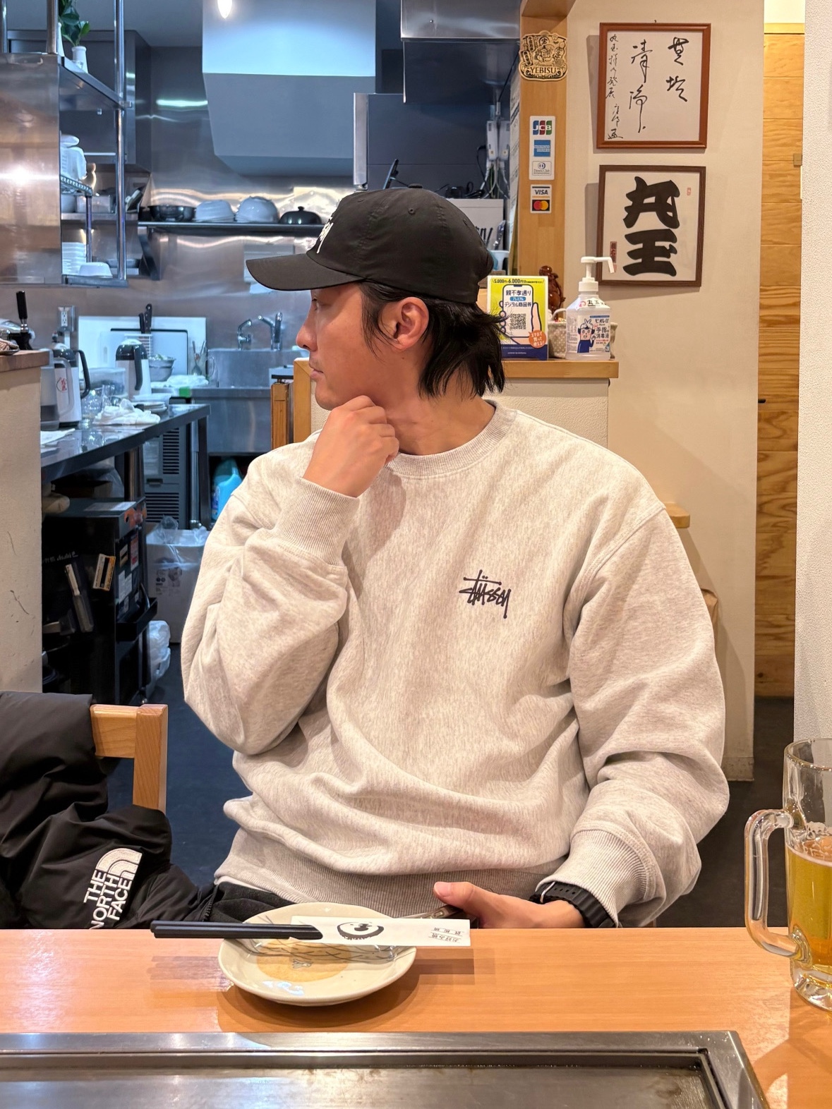 Stussy Basic Stussy Crew Ash Heather 착용 스타일