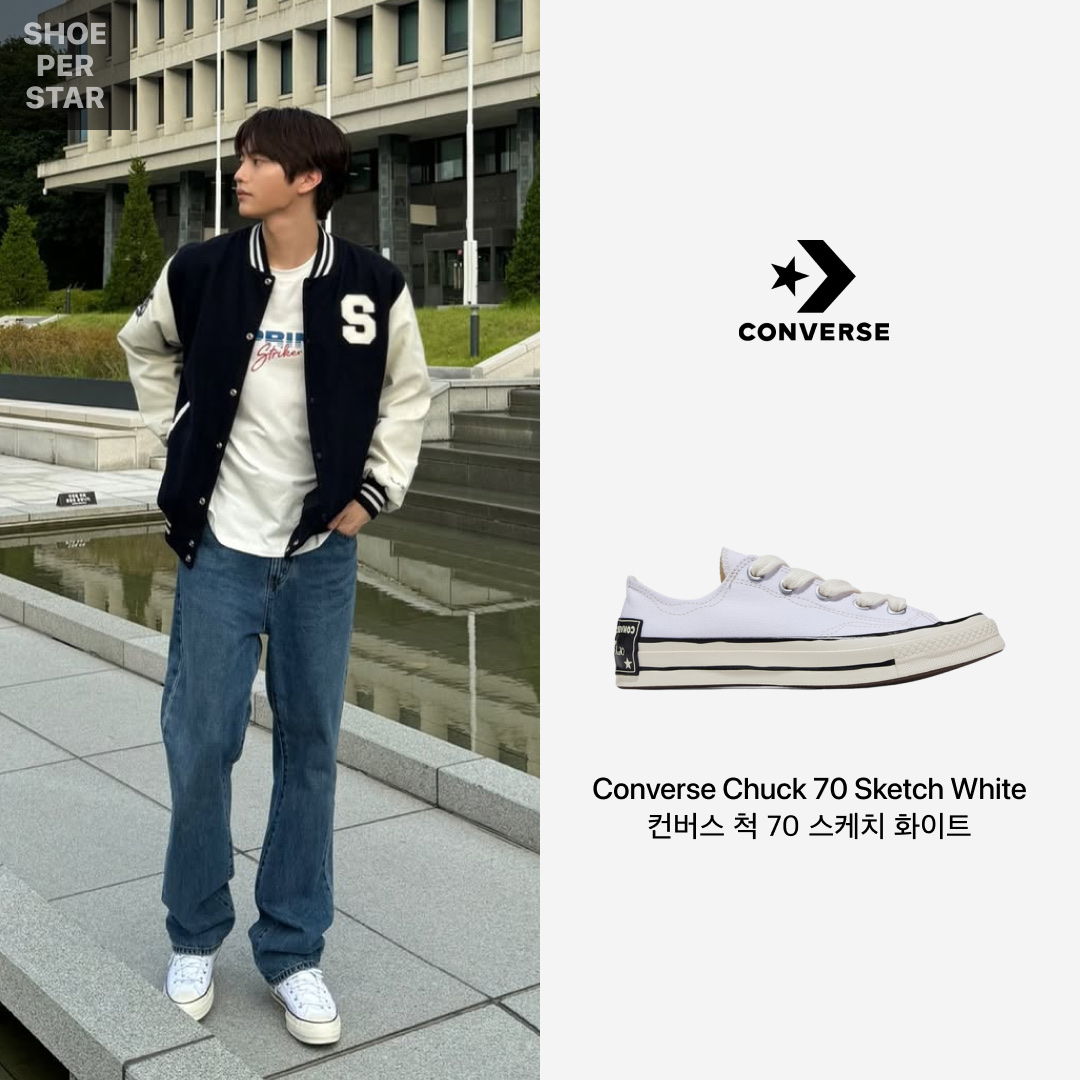 Converse Chuck 70 Sketch White 착용 스타일 - 1