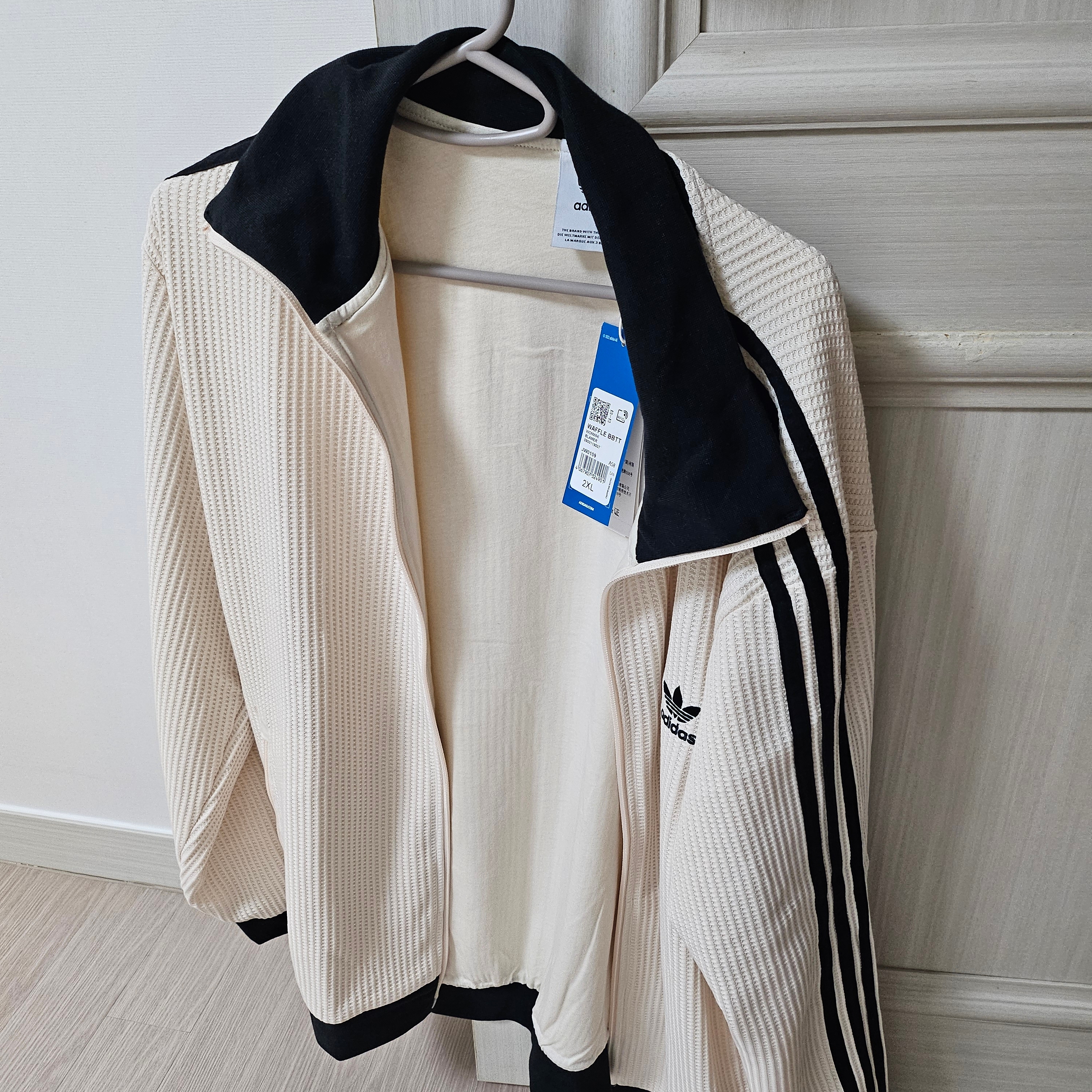 Adidas Waffle Beckenbauer Track Top Wonder White - KR Sizing 착용 스타일