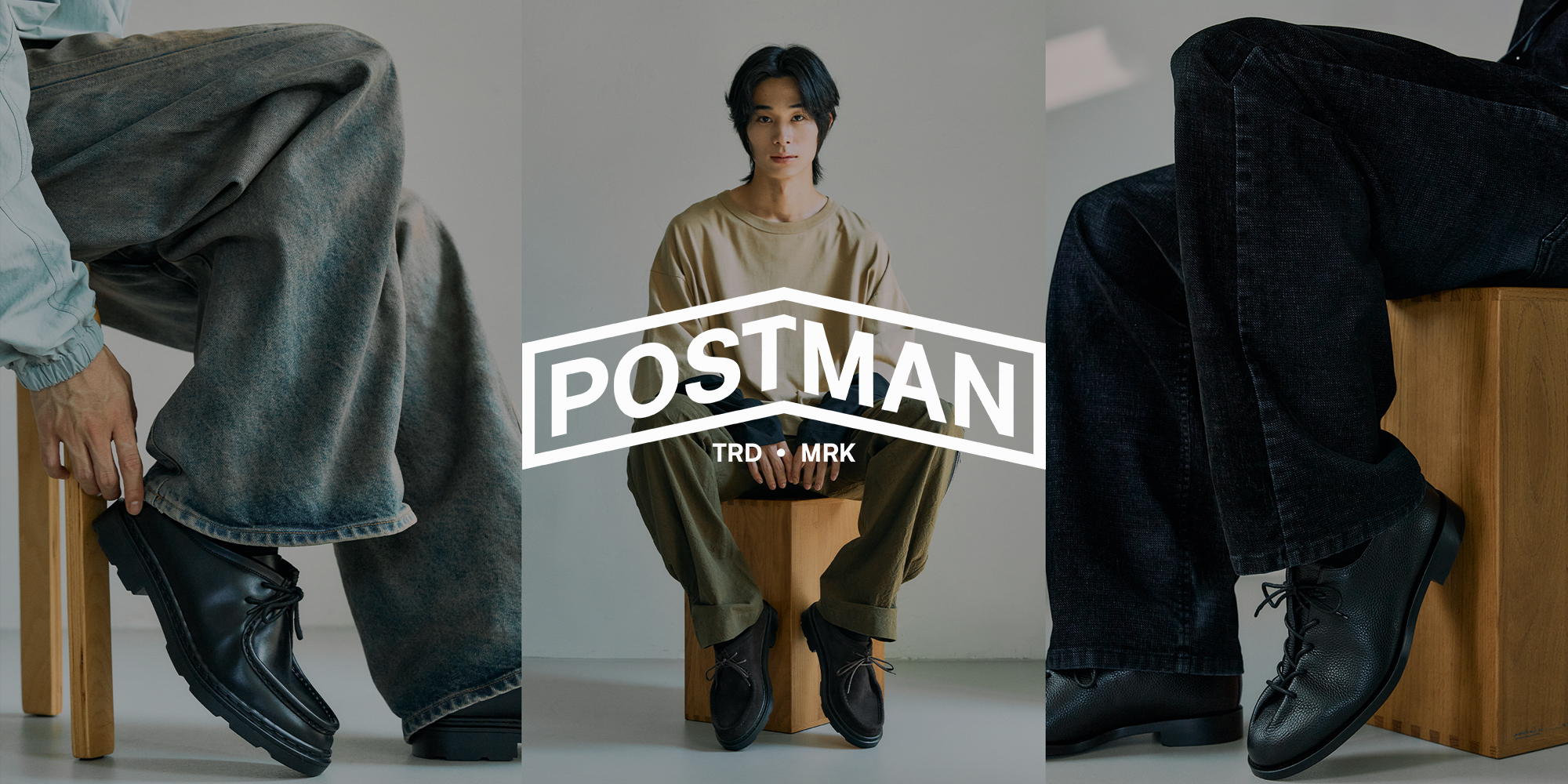 POSTMAN