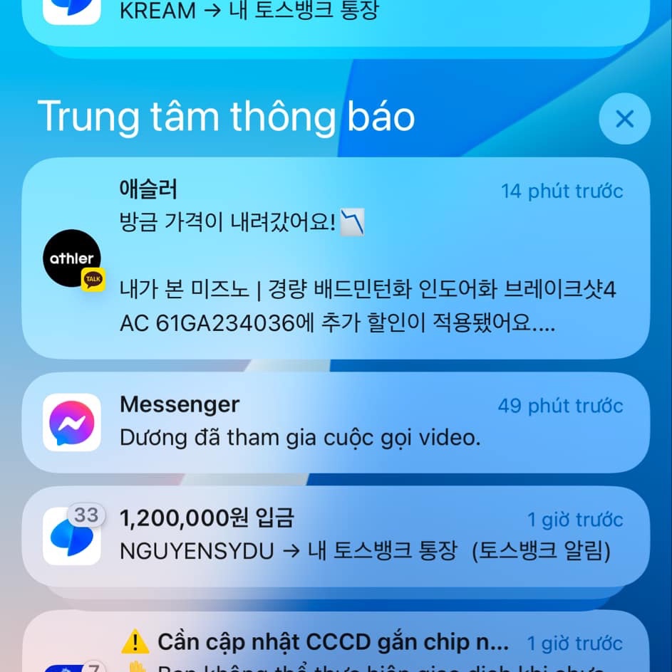 mimei1993님의 스타일 - 4