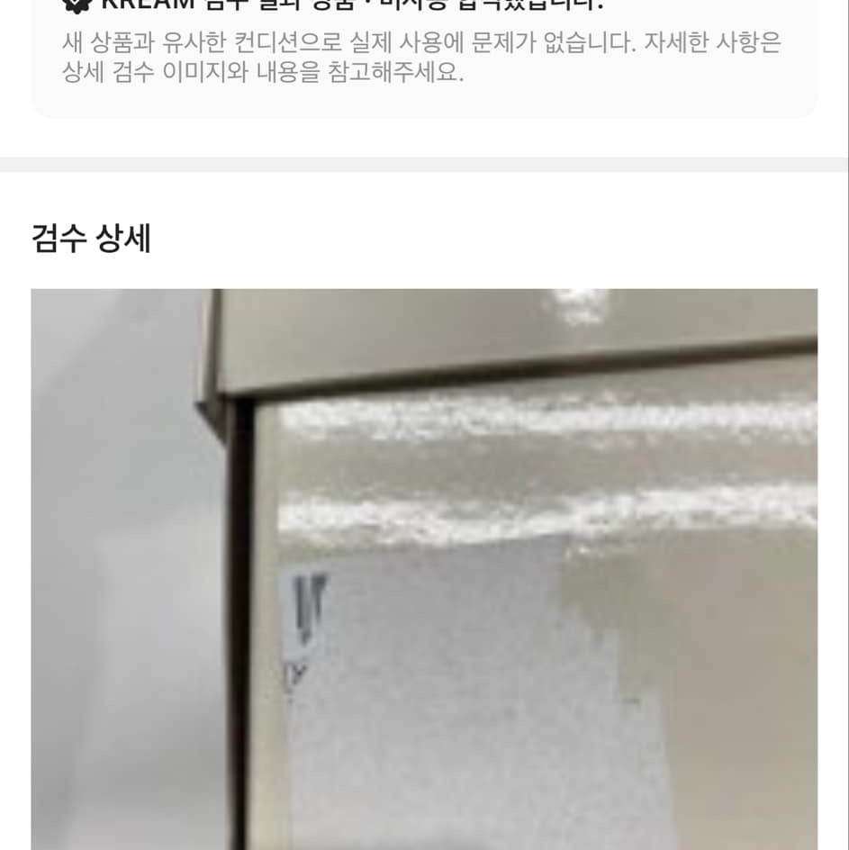 mimei1993님의 스타일 - 1