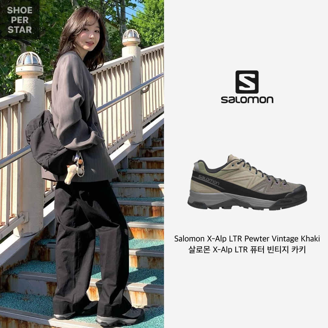 Salomon X-Alp LTR Pewter Vintage Khaki 착용 스타일 - 1
