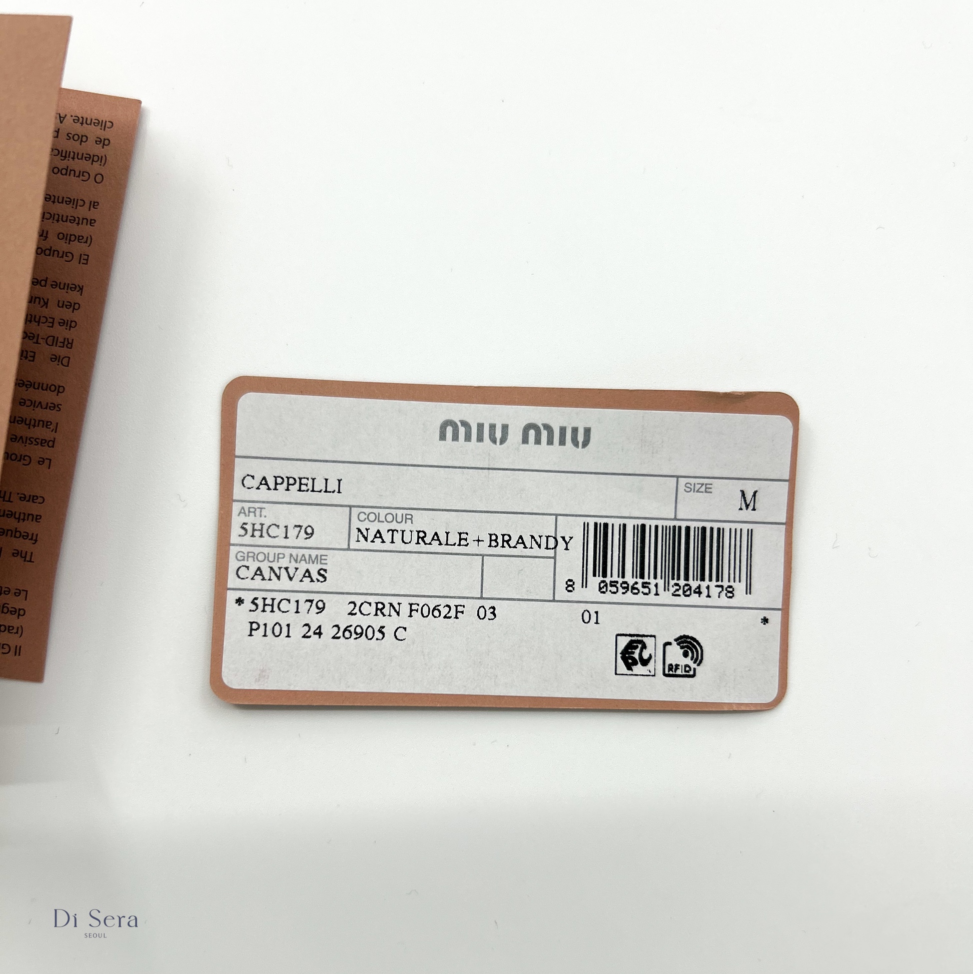 (W) Miu Miu Canvas Baseball Cap Beige Brandy 착용 스타일 - 4