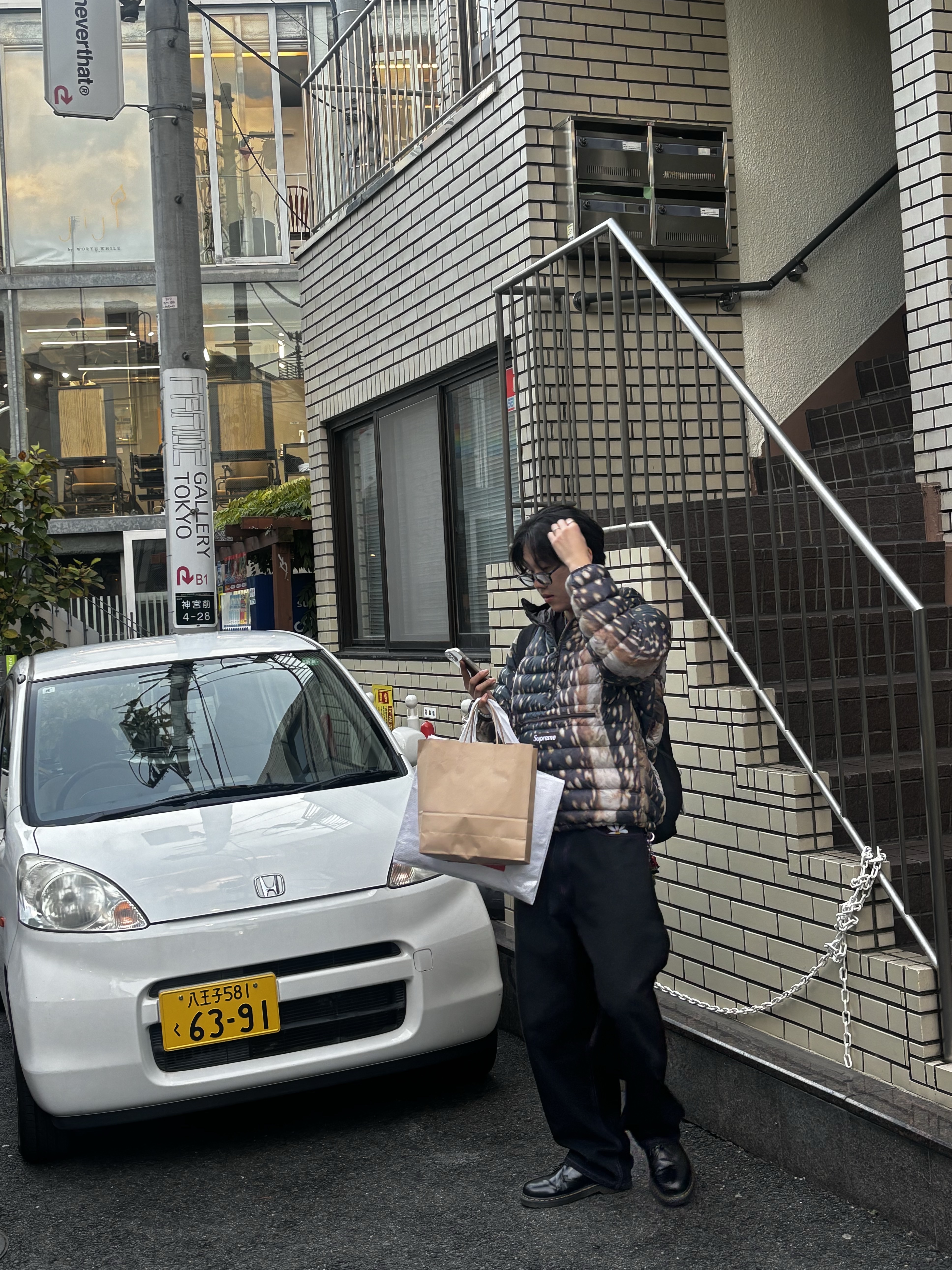 Supreme Micro Down Half Zip Hooded Pullover Deer - 23FW, Dr. Martens 1461 Smooth Black 착용 스타일 - 3