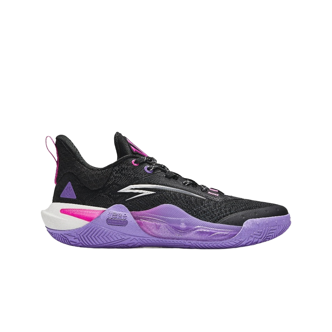 안타 카이 1 스피드 미드나잇 퍼플(Anta Kai 1 Speed Midnight Purple)