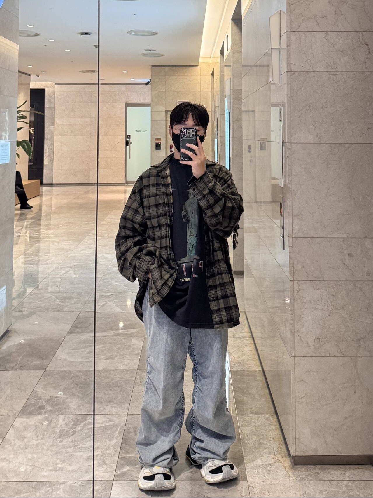 Balenciaga Paris Liberty Layered Oversized Shirts Dark Green, Wooyoungmi Shearling Wide Denim Pants Blue - 24SS 착용 스타일 - 1