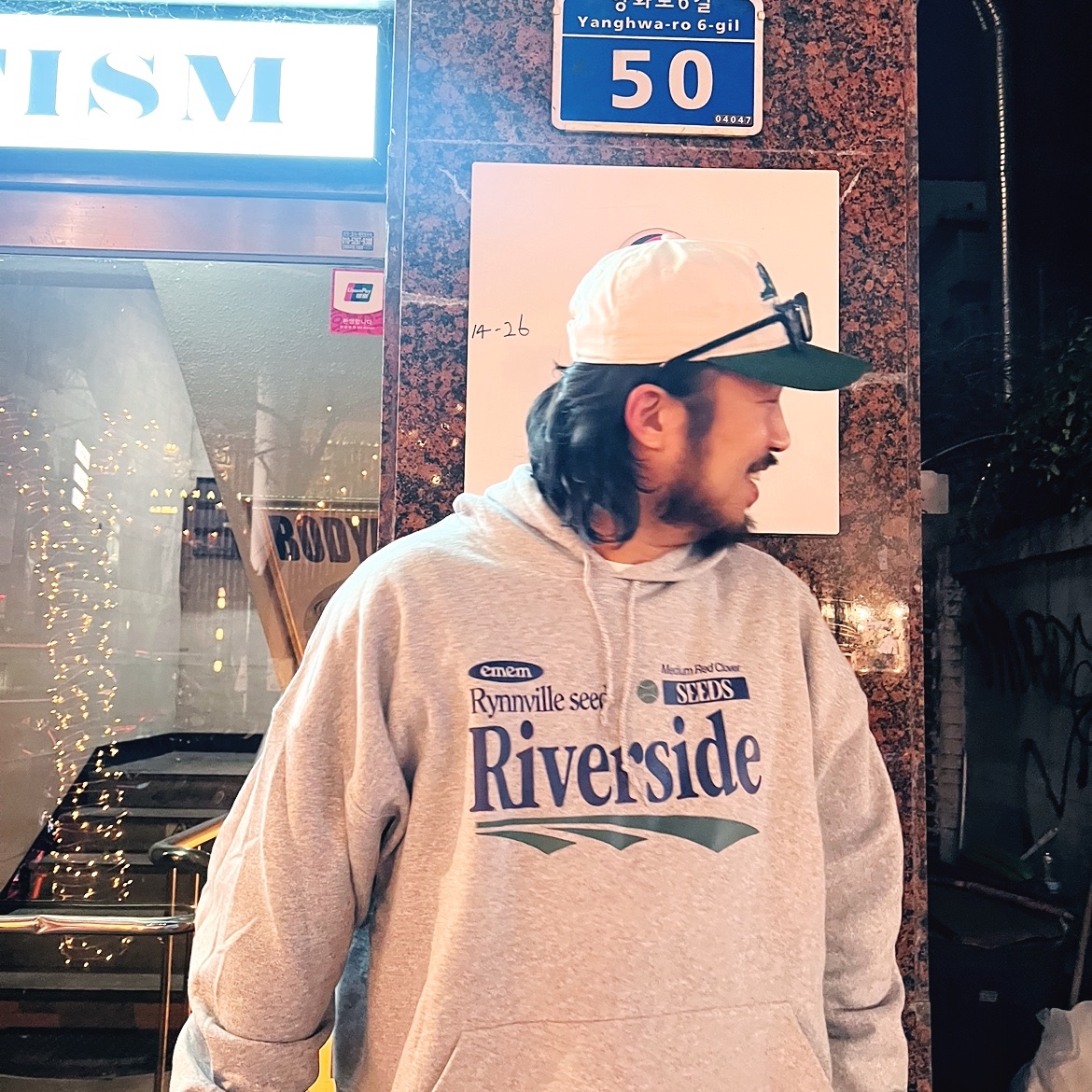Gildan X EMEM Riverside Hoodie Gray 착용 스타일
