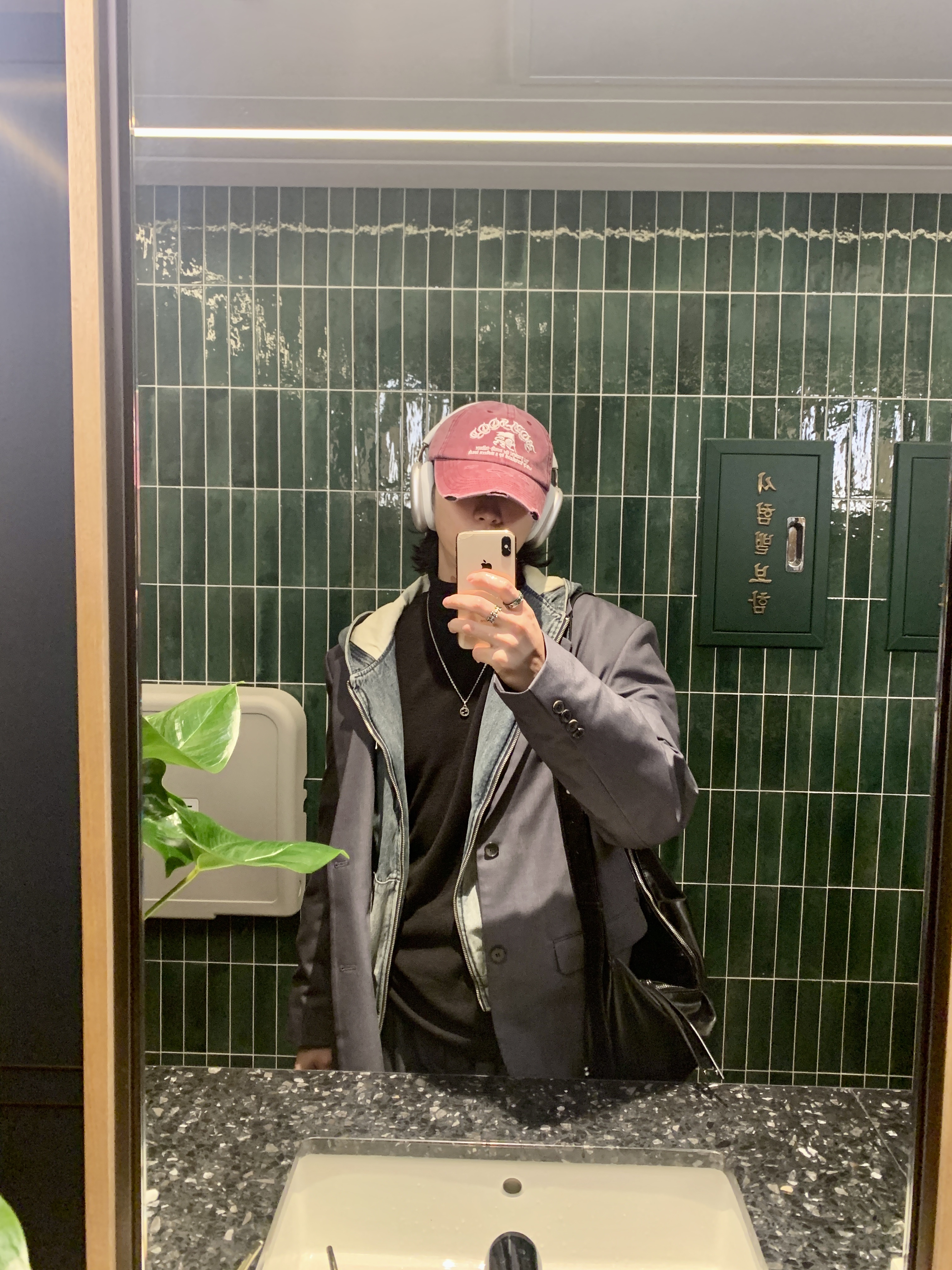 ETCE Boy Hood Destroyed Cap Washed Plum, Apple AirPods Max Lightning Silver (Korean Ver.) 착용 스타일 - 2