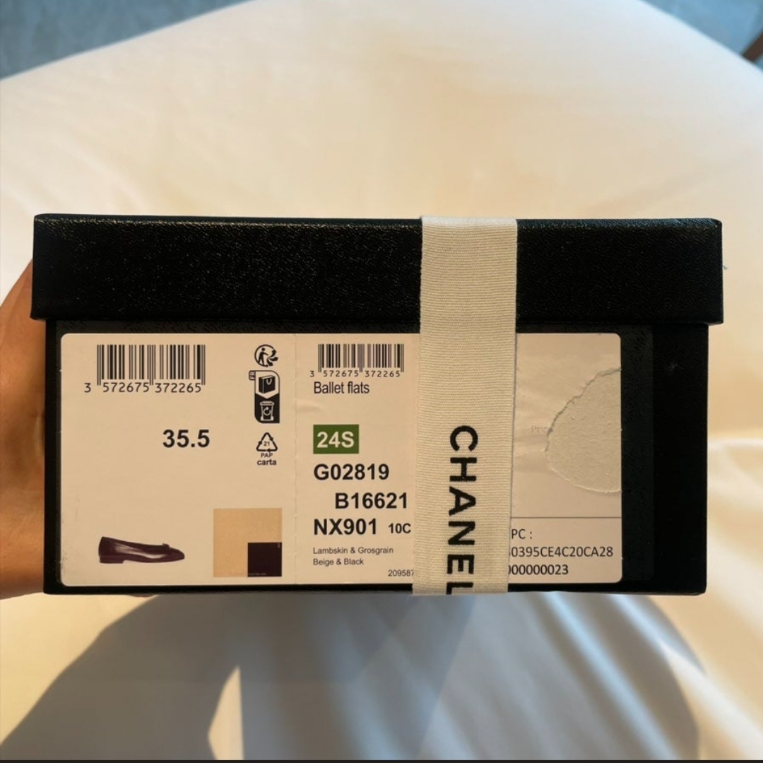 (W) Chanel Ballerina Flat Lambskin Grosgrain & Beige Black 착용 스타일 - 2