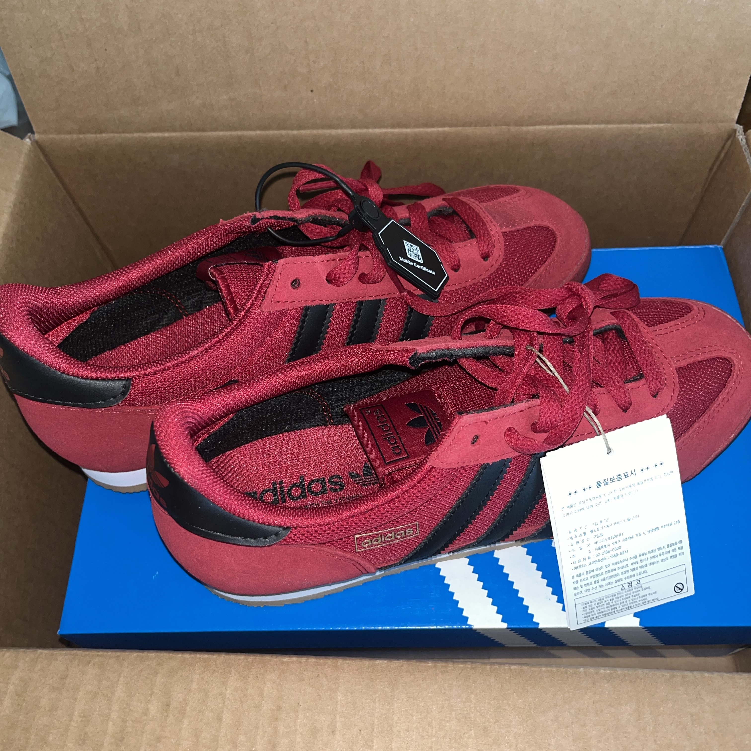 Adidas R71 Team Victory Red Core Black 착용 스타일