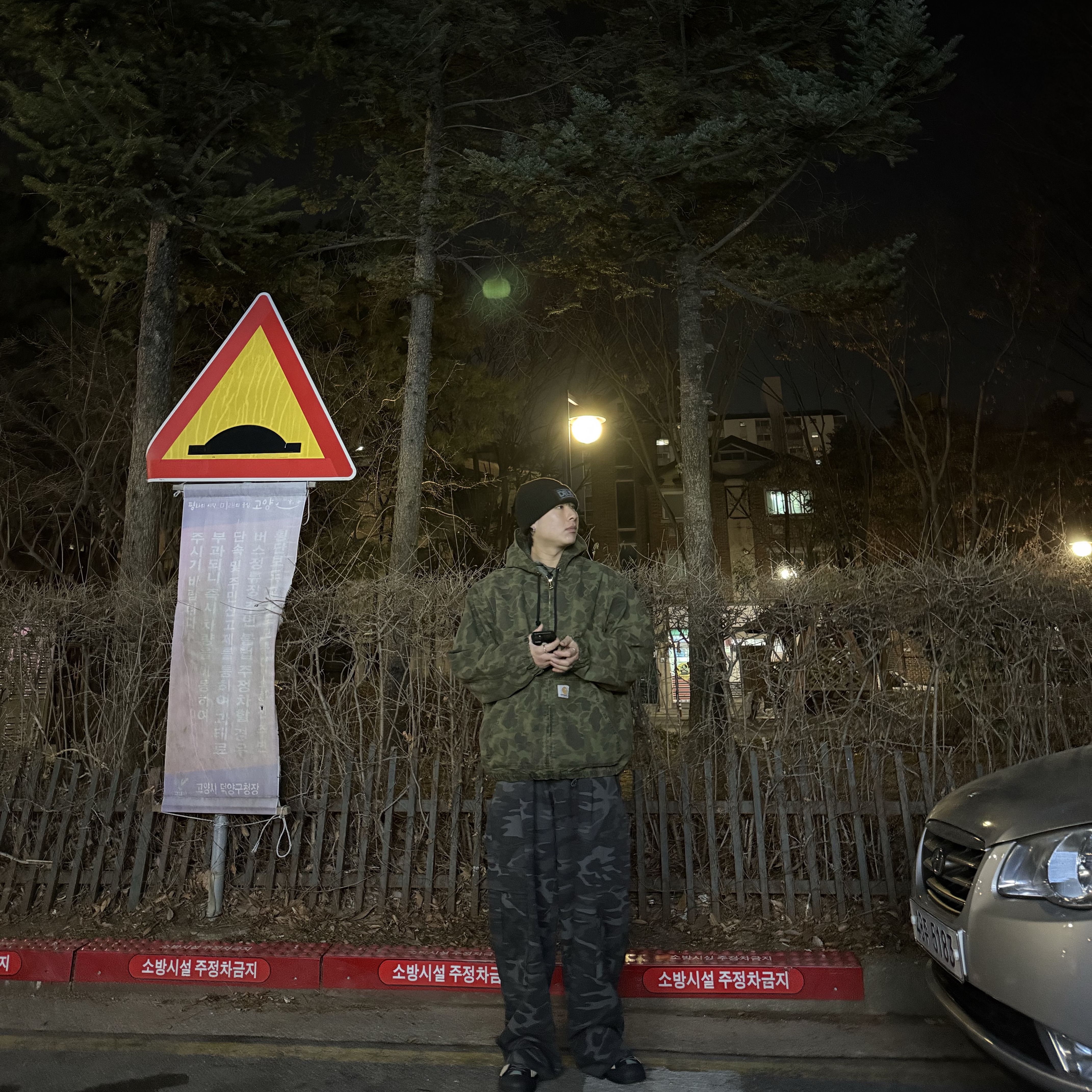 Undermycar Mu.53 Anti Fxxking Logo Play Big Cargo Rip-Camo Pants Camo Gray 착용 스타일 - 4